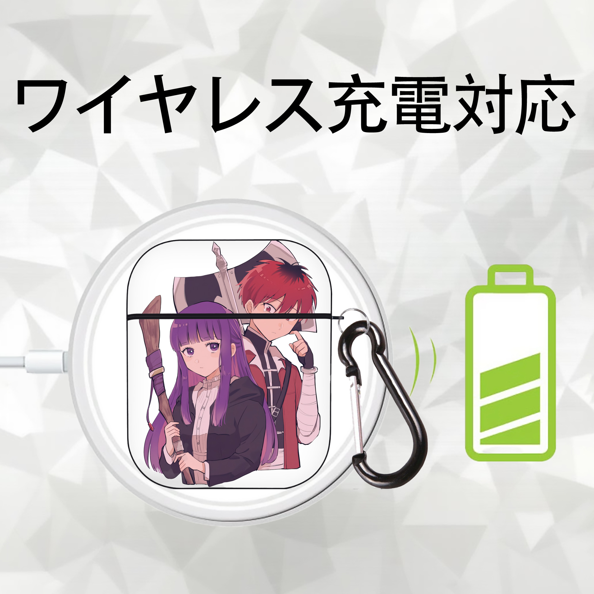 葬送のフリーレン Frieren AirPods 第2世代保護ケース ハードシェル ブラック 耐衝撃・防指紋・カラビナ付き