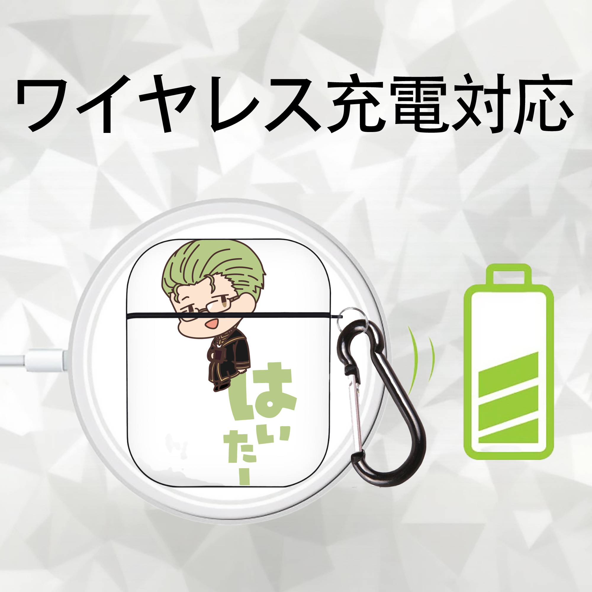 葬送のフリーレン Frieren AirPods 第2世代保護ケース ハードシェル ブラック 耐衝撃・防指紋・カラビナ付き