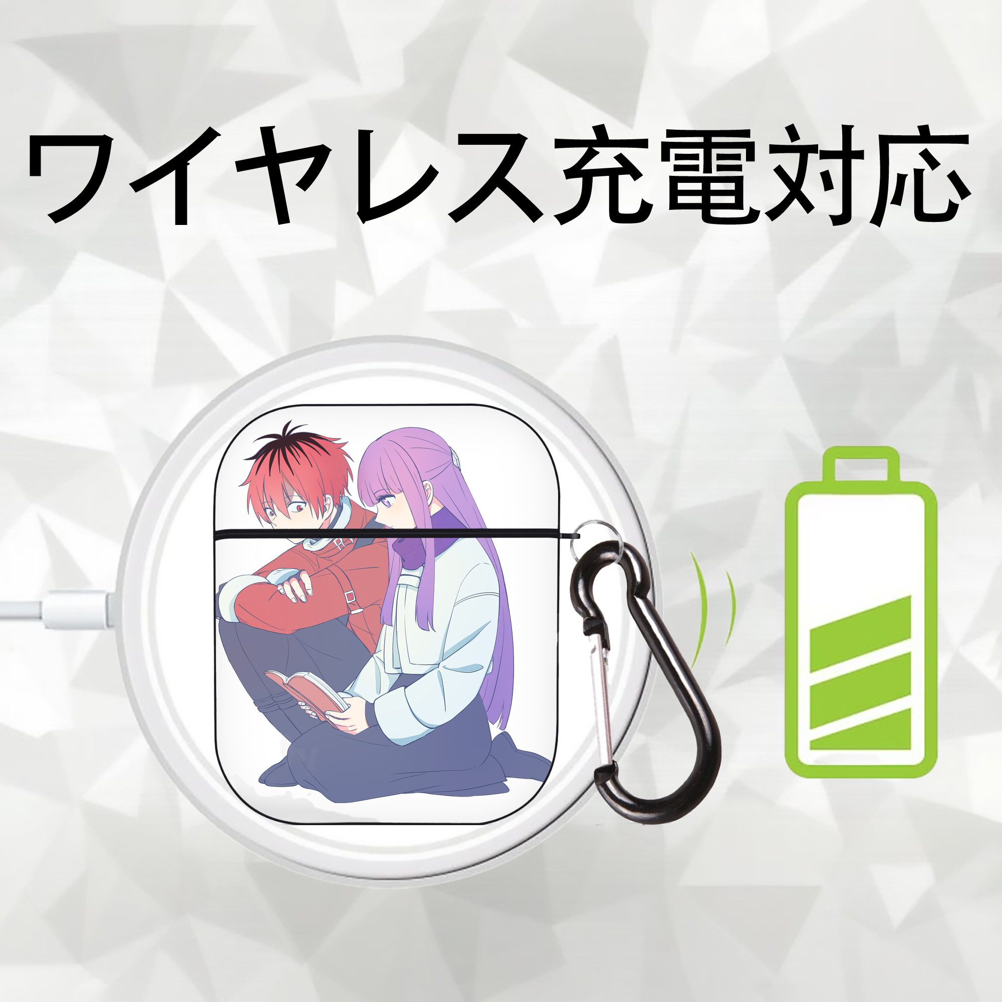 葬送のフリーレン Frieren AirPods 第2世代保護ケース ハードシェル ブラック 耐衝撃・防指紋・カラビナ付き