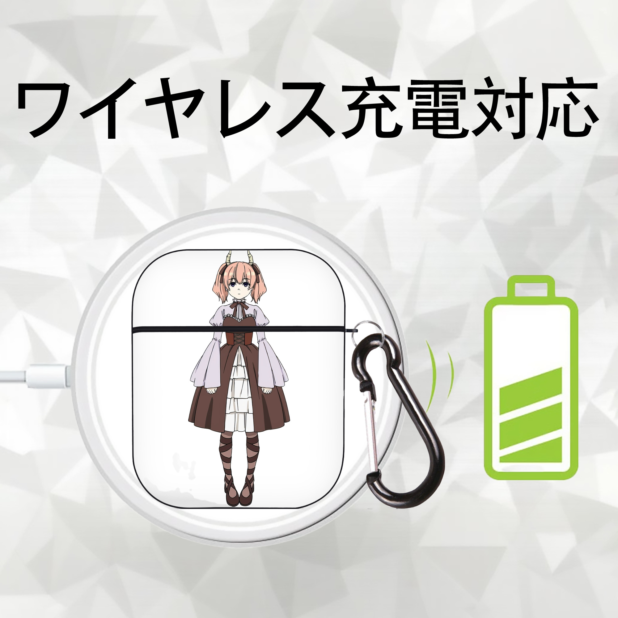 葬送のフリーレン Frieren AirPods 第2世代保護ケース ハードシェル ブラック 耐衝撃・防指紋・カラビナ付き