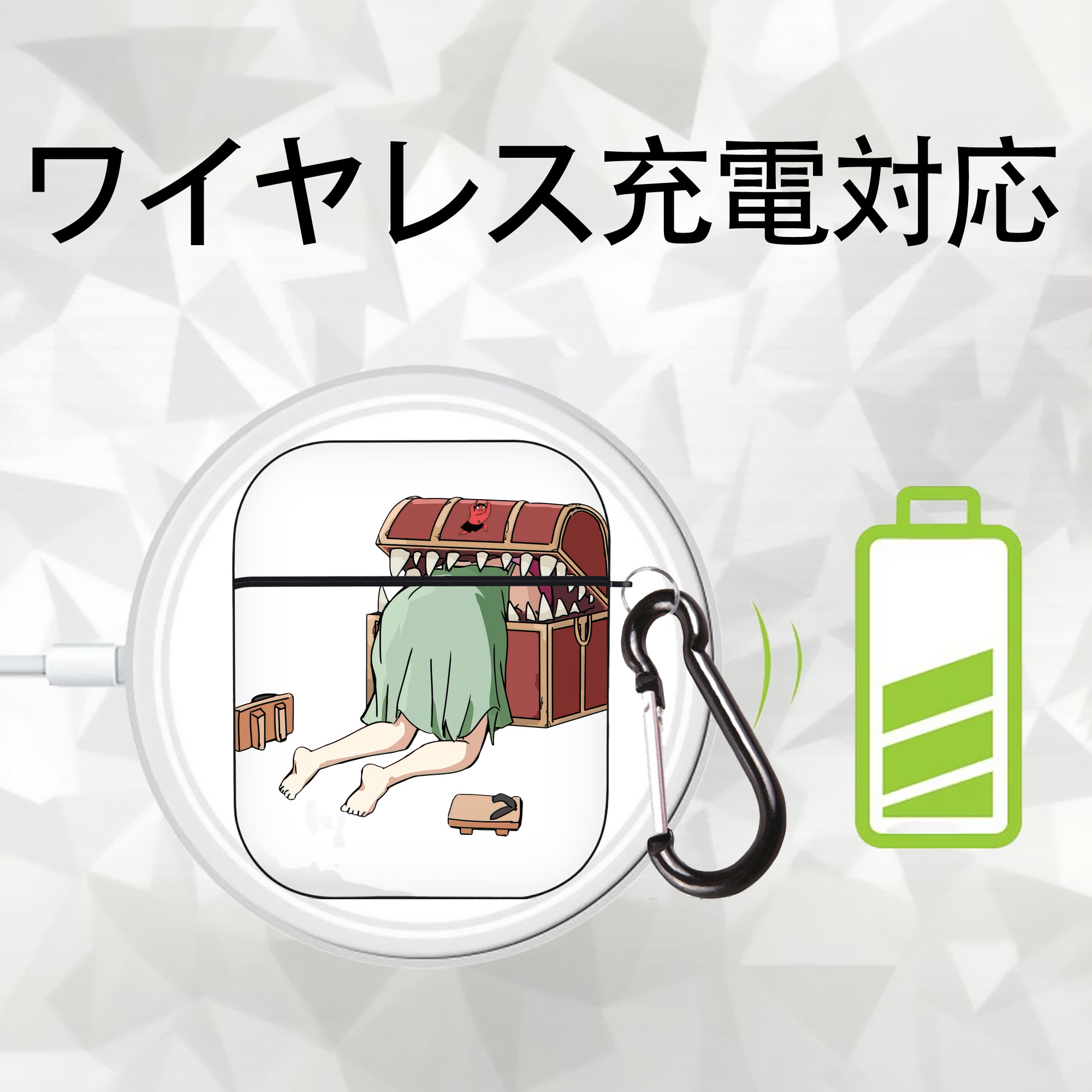 葬送のフリーレン Frieren AirPods 第2世代保護ケース ハードシェル ブラック 耐衝撃・防指紋・カラビナ付き