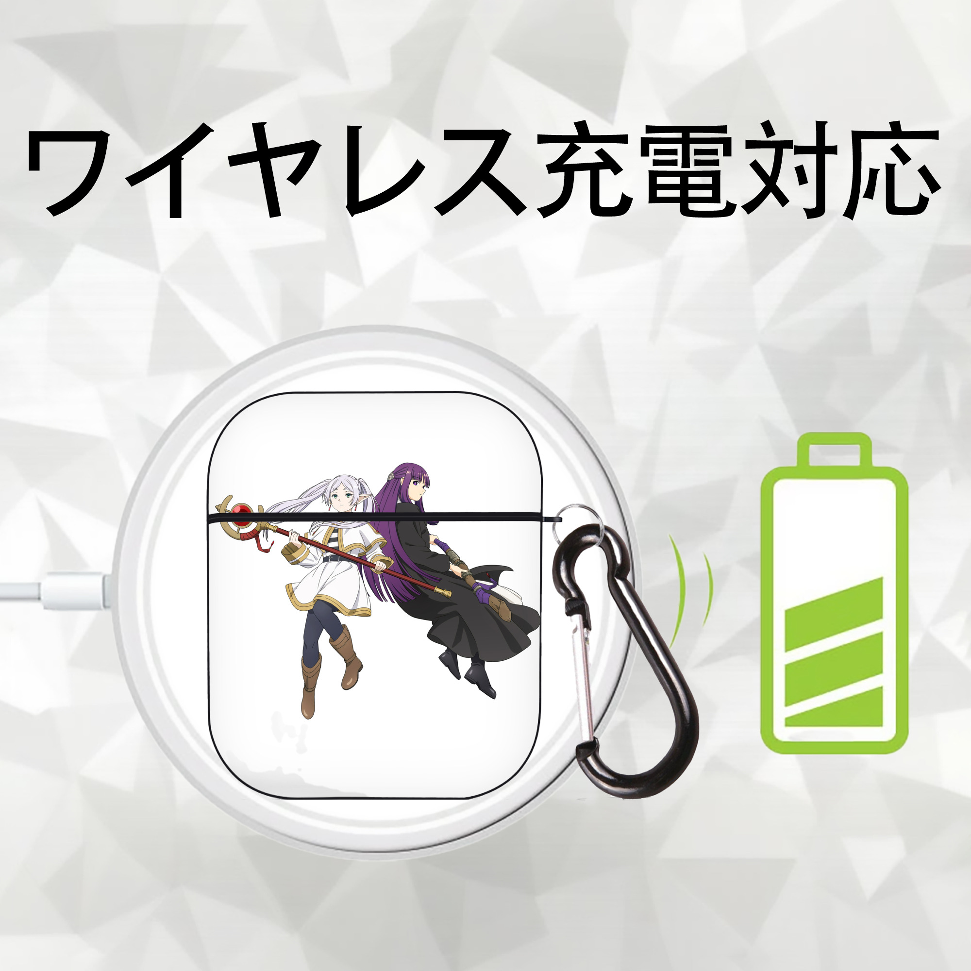 葬送のフリーレン Frieren AirPods 第2世代保護ケース ハードシェル ブラック 耐衝撃・防指紋・カラビナ付き
