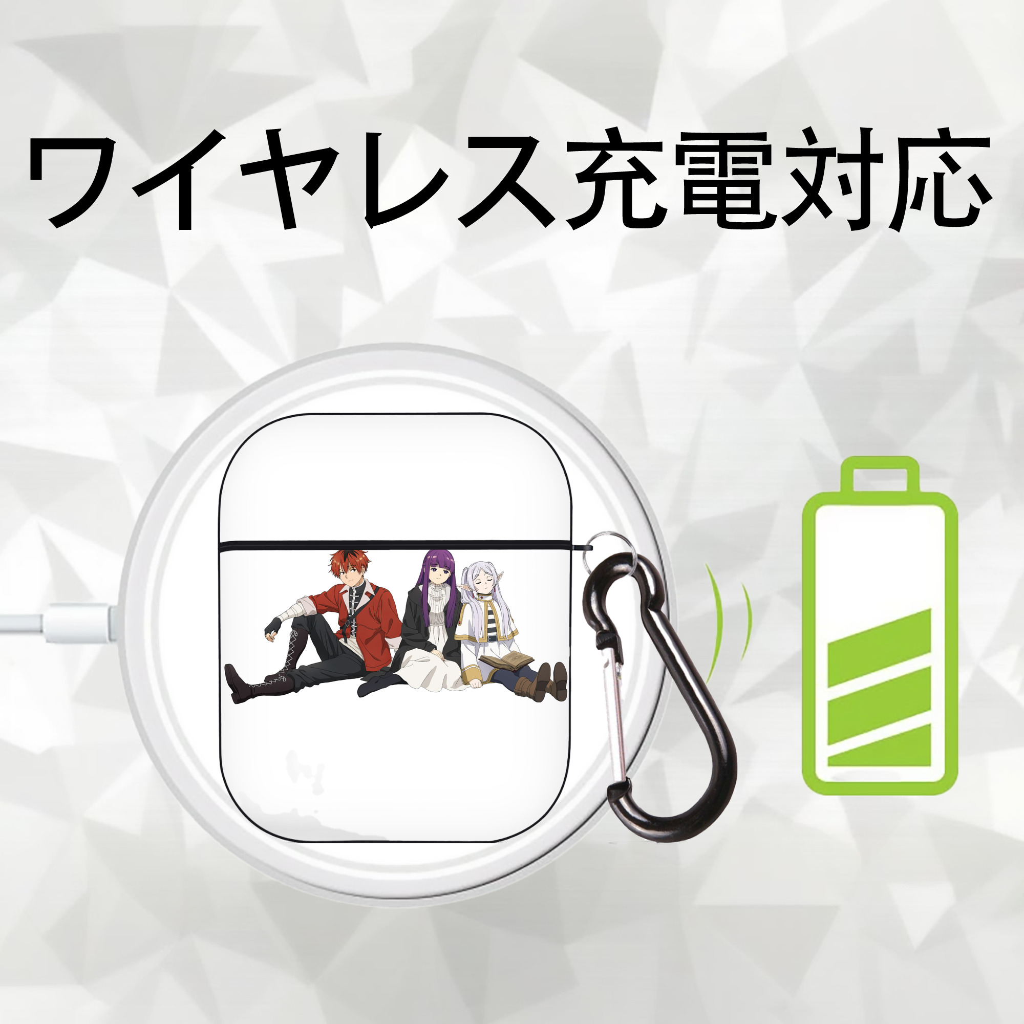 葬送のフリーレン Frieren AirPods 第2世代保護ケース ハードシェル ブラック 耐衝撃・防指紋・カラビナ付き