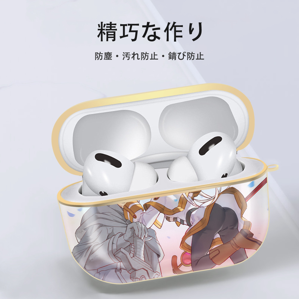 葬送のフリーレン Frieren 【AirPods Pro用】ハードシェル保護ケース｜耐衝撃・防指紋・カラビナ付き商品仕様