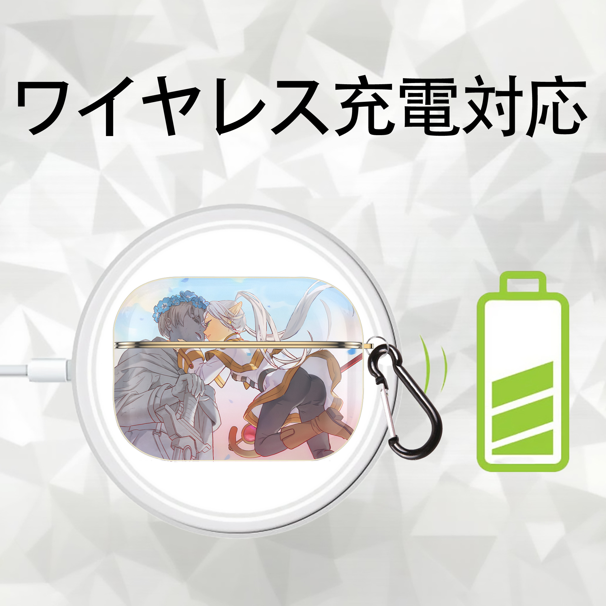 葬送のフリーレン Frieren 【AirPods Pro用】ハードシェル保護ケース｜耐衝撃・防指紋・カラビナ付き商品仕様