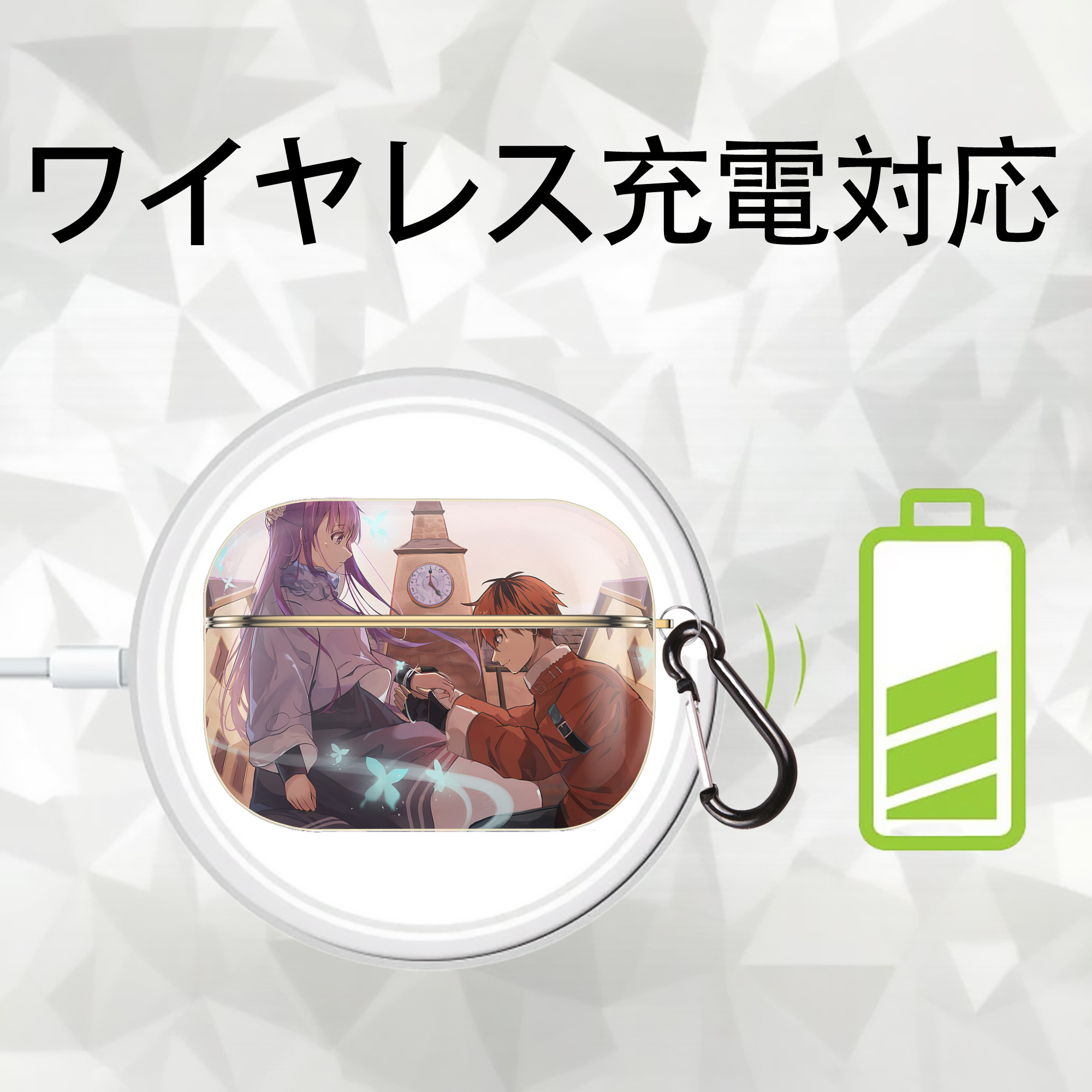 葬送のフリーレン Frieren 【AirPods Pro用】ハードシェル保護ケース｜耐衝撃・防指紋・カラビナ付き商品仕様