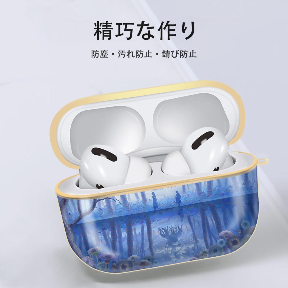葬送のフリーレン Frieren 【AirPods Pro用】ハードシェル保護ケース｜耐衝撃・防指紋・カラビナ付き商品仕様