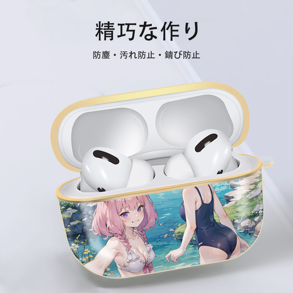 葬送のフリーレン Frieren 【AirPods Pro用】ハードシェル保護ケース｜耐衝撃・防指紋・カラビナ付き商品仕様
