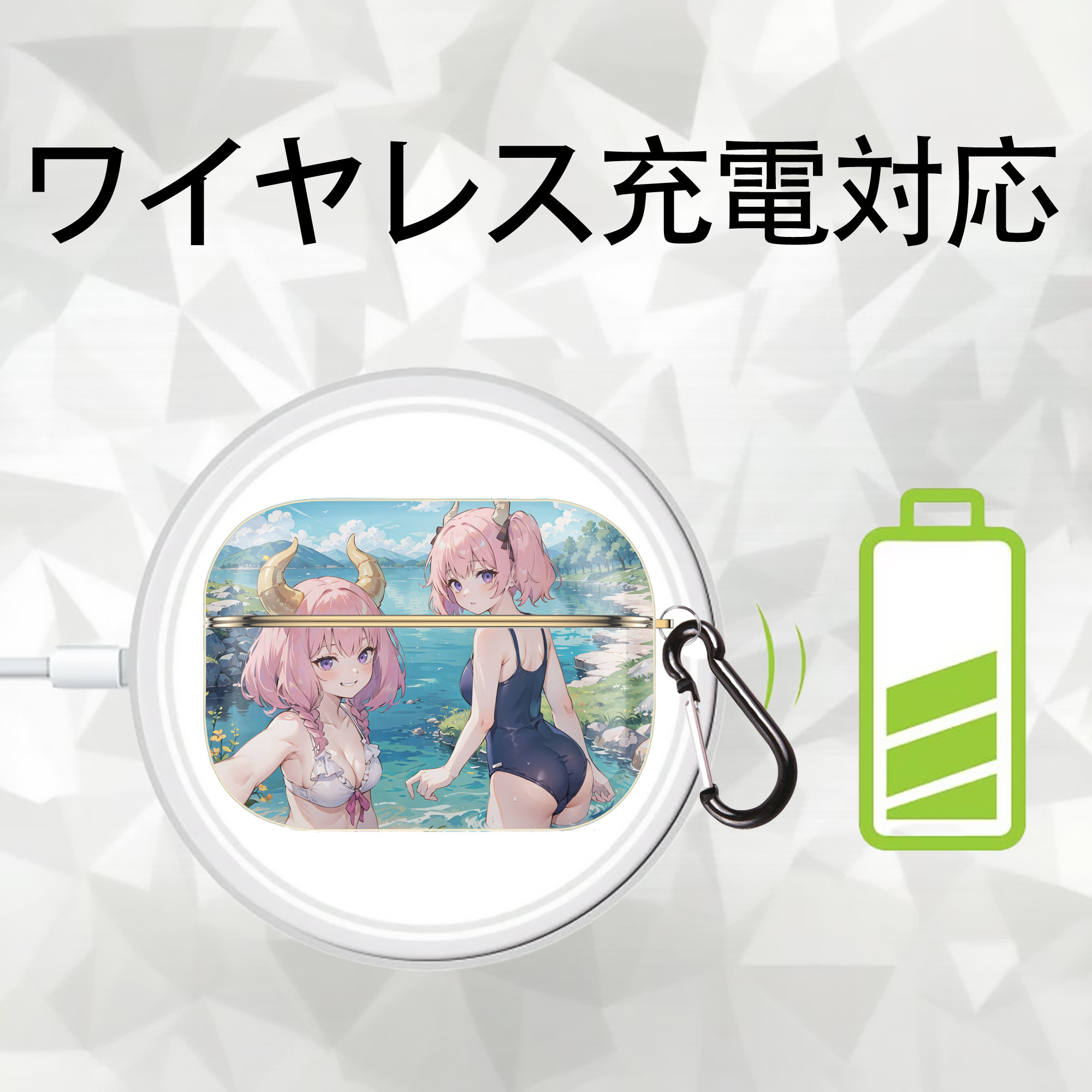 葬送のフリーレン Frieren 【AirPods Pro用】ハードシェル保護ケース｜耐衝撃・防指紋・カラビナ付き商品仕様