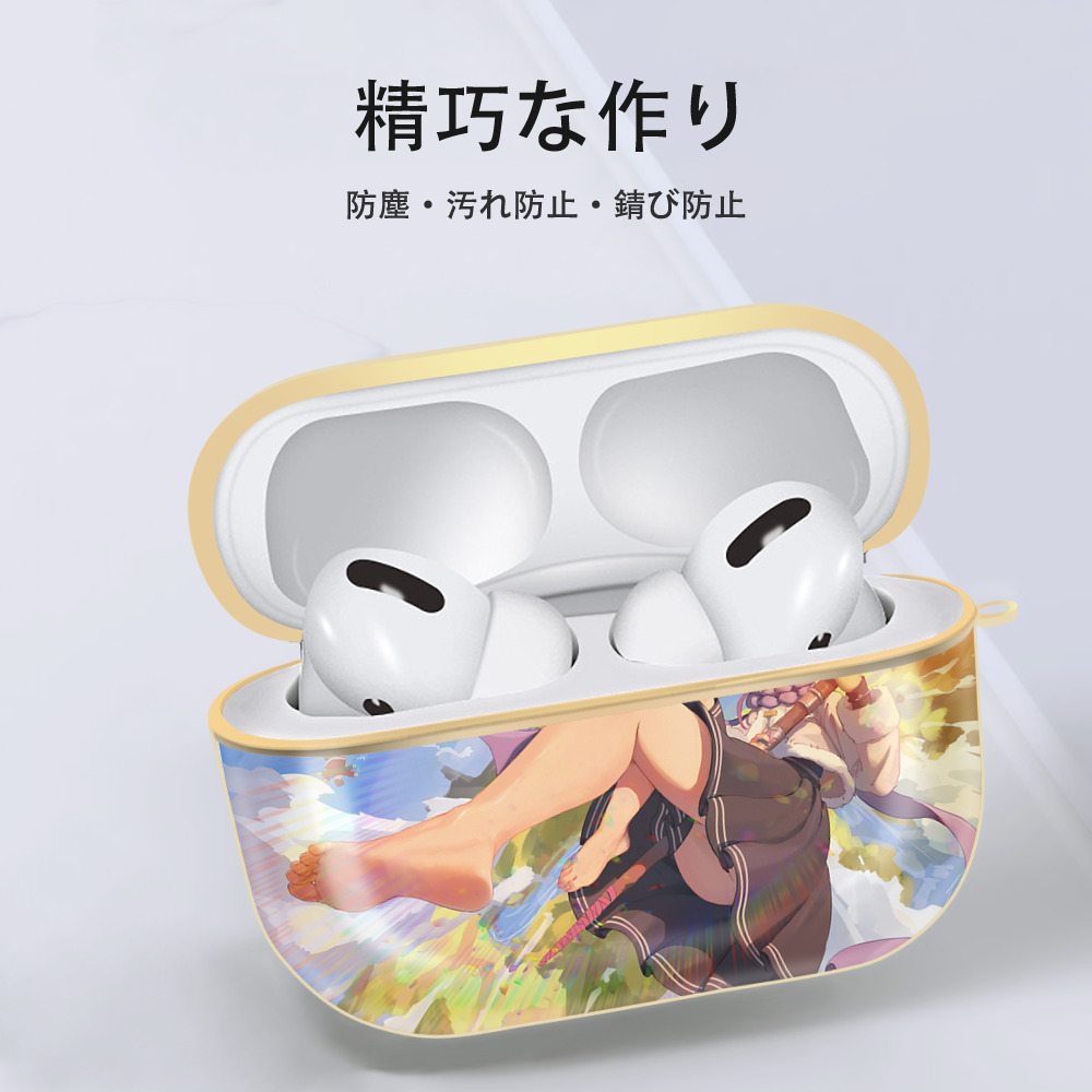 葬送のフリーレン Frieren 【AirPods Pro用】ハードシェル保護ケース｜耐衝撃・防指紋・カラビナ付き商品仕様