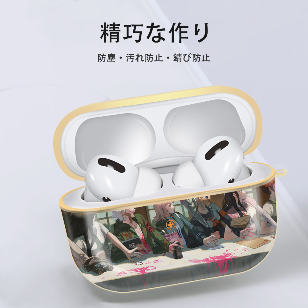 葬送のフリーレン Frieren 【AirPods Pro用】ハードシェル保護ケース｜耐衝撃・防指紋・カラビナ付き商品仕様