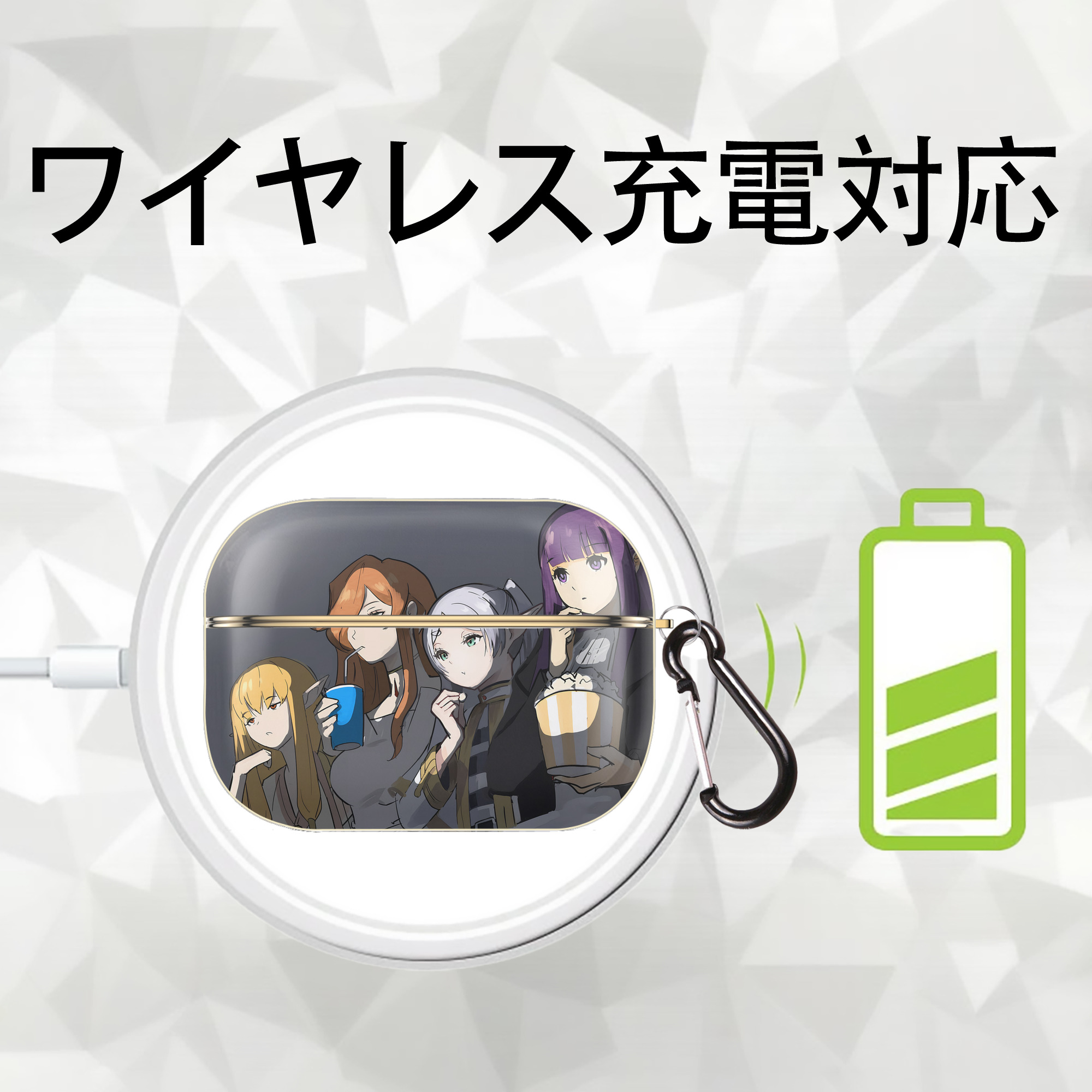 葬送のフリーレン Frieren 【AirPods Pro用】ハードシェル保護ケース｜耐衝撃・防指紋・カラビナ付き商品仕様