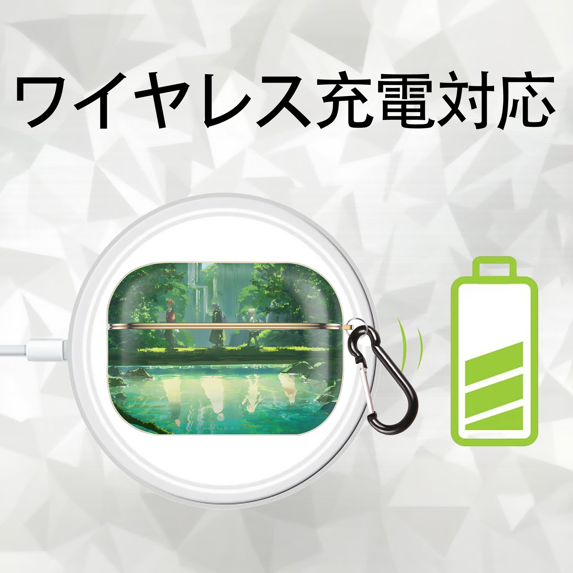 葬送のフリーレン Frieren 【AirPods Pro用】ハードシェル保護ケース｜耐衝撃・防指紋・カラビナ付き商品仕様