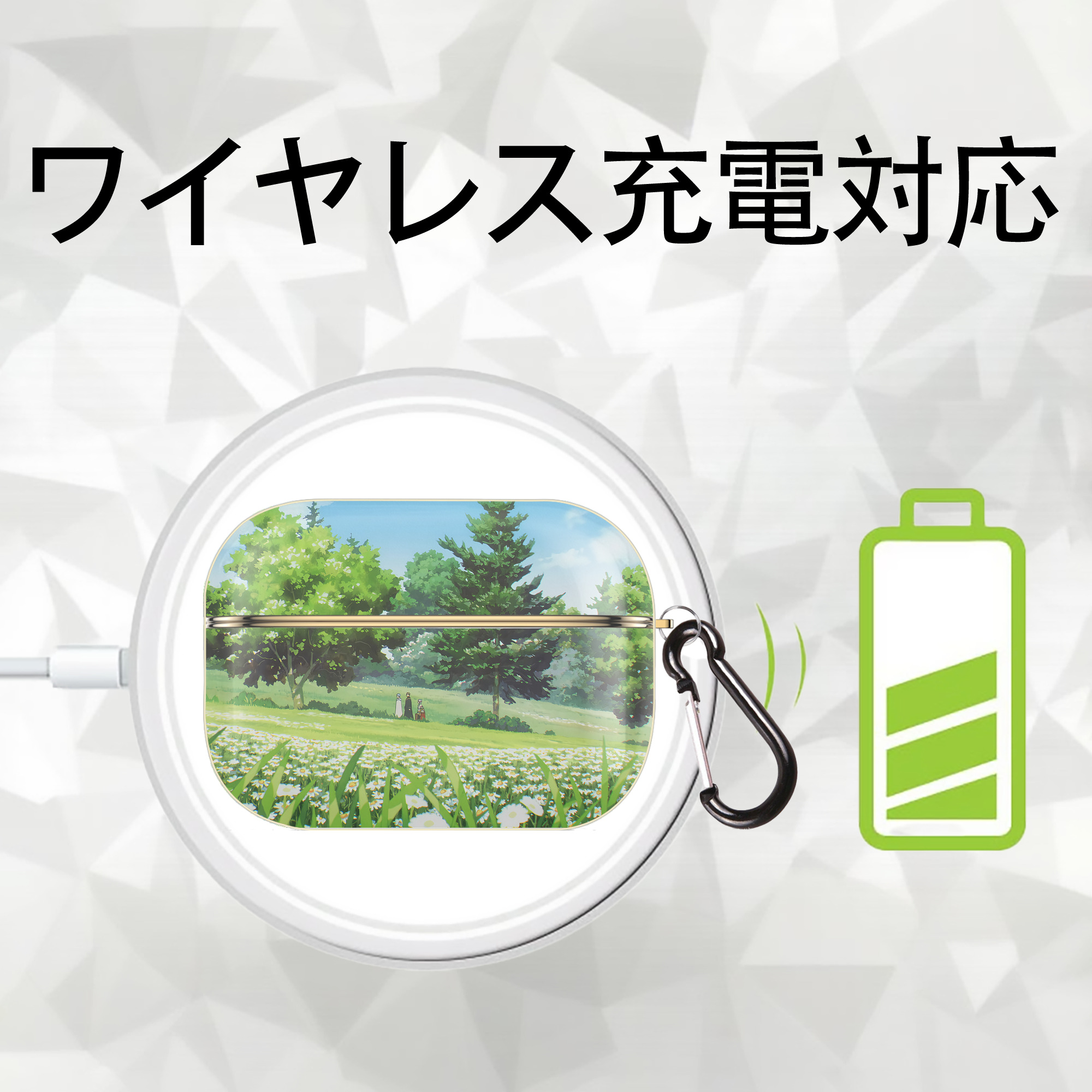 葬送のフリーレン Frieren 【AirPods Pro用】ハードシェル保護ケース｜耐衝撃・防指紋・カラビナ付き商品仕様