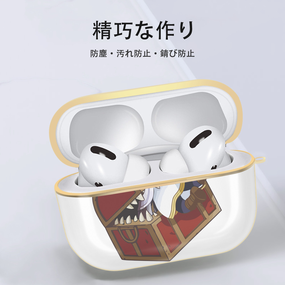 葬送のフリーレン Frieren 【AirPods Pro用】ハードシェル保護ケース｜耐衝撃・防指紋・カラビナ付き商品仕様