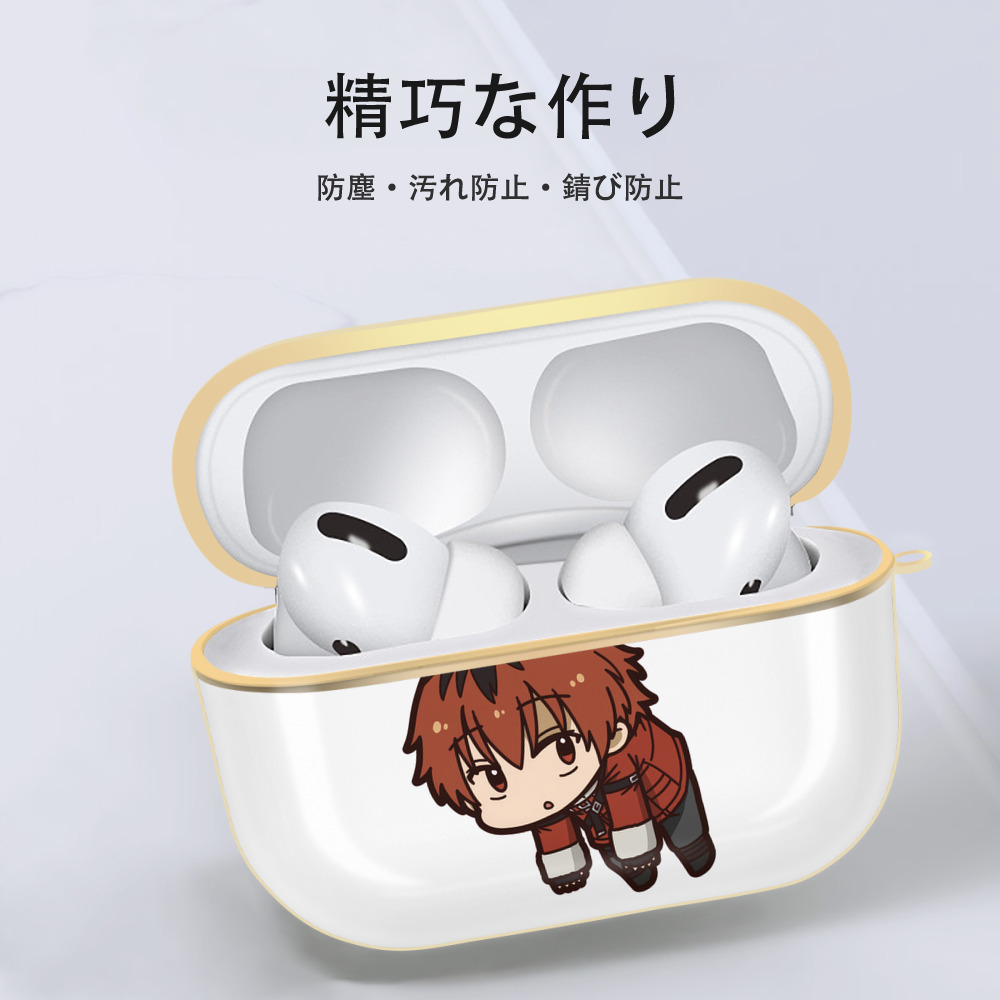 葬送のフリーレン Frieren 【AirPods Pro用】ハードシェル保護ケース｜耐衝撃・防指紋・カラビナ付き商品仕様