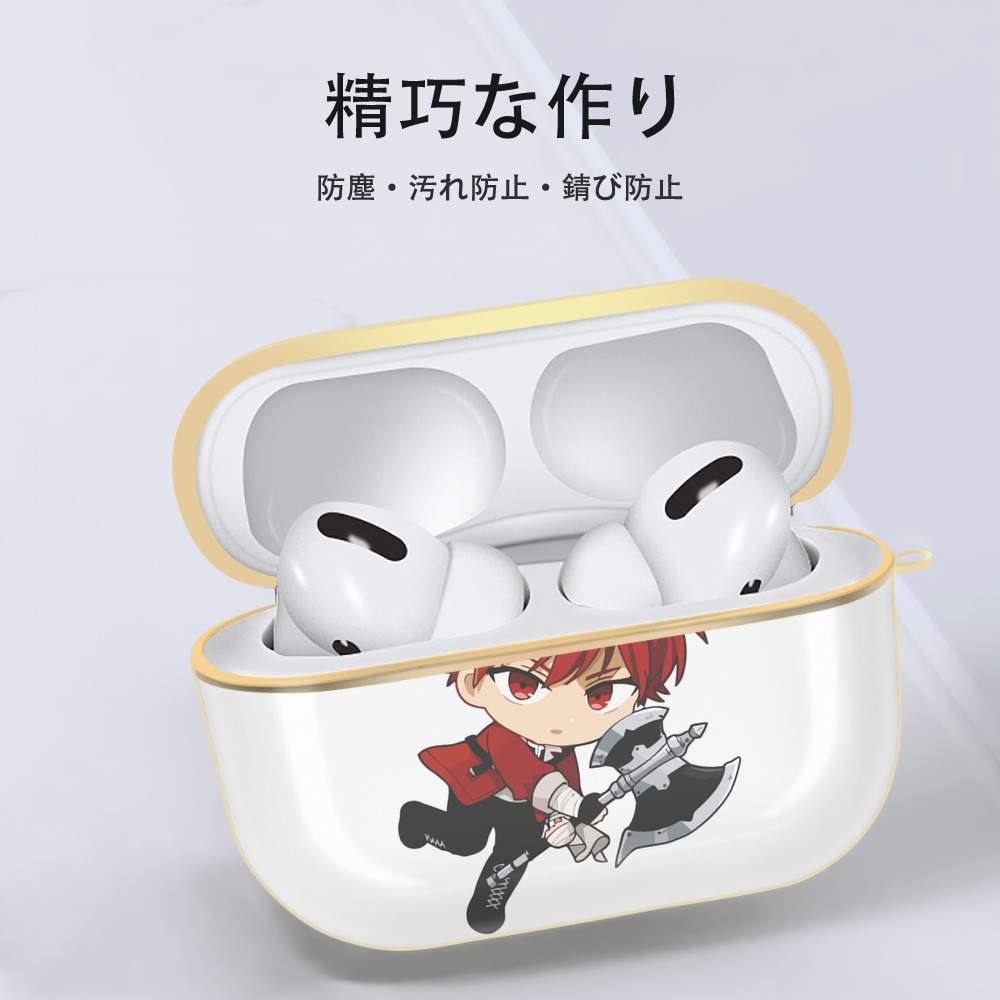 葬送のフリーレン Frieren 【AirPods Pro用】ハードシェル保護ケース｜耐衝撃・防指紋・カラビナ付き商品仕様