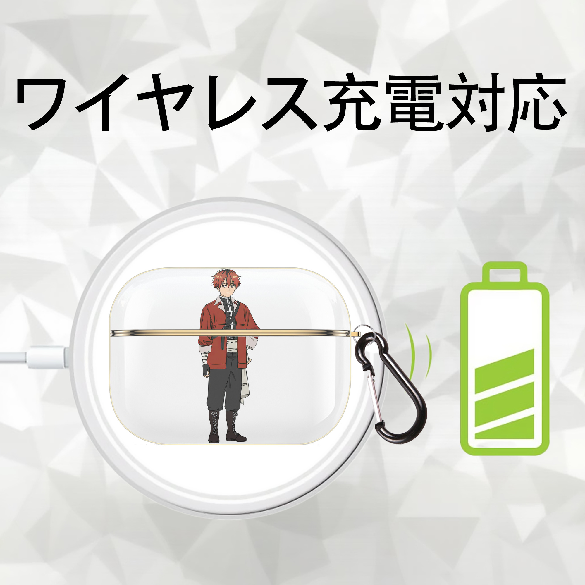葬送のフリーレン Frieren 【AirPods Pro用】ハードシェル保護ケース｜耐衝撃・防指紋・カラビナ付き商品仕様