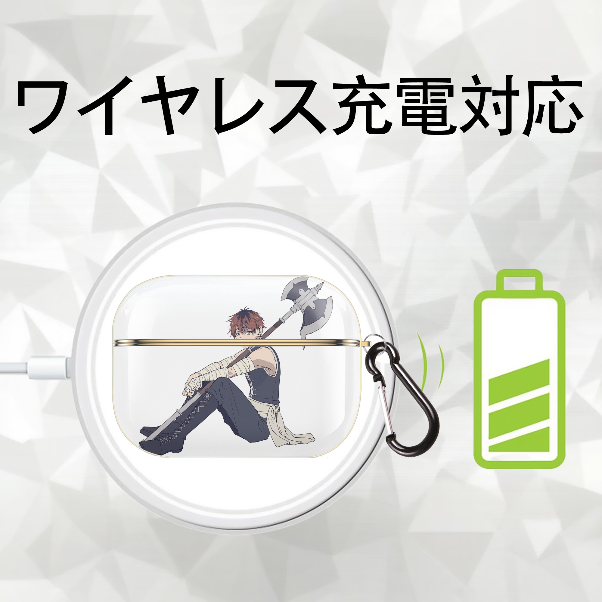 葬送のフリーレン Frieren 【AirPods Pro用】ハードシェル保護ケース｜耐衝撃・防指紋・カラビナ付き商品仕様