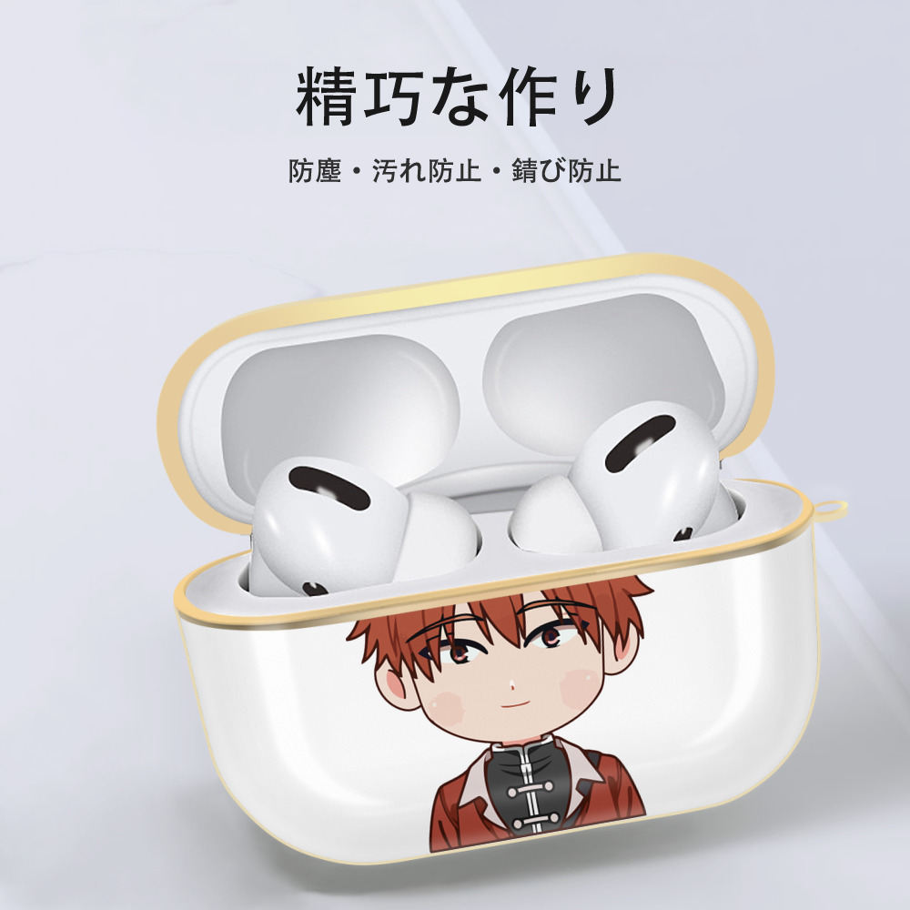 葬送のフリーレン Frieren 【AirPods Pro用】ハードシェル保護ケース｜耐衝撃・防指紋・カラビナ付き商品仕様