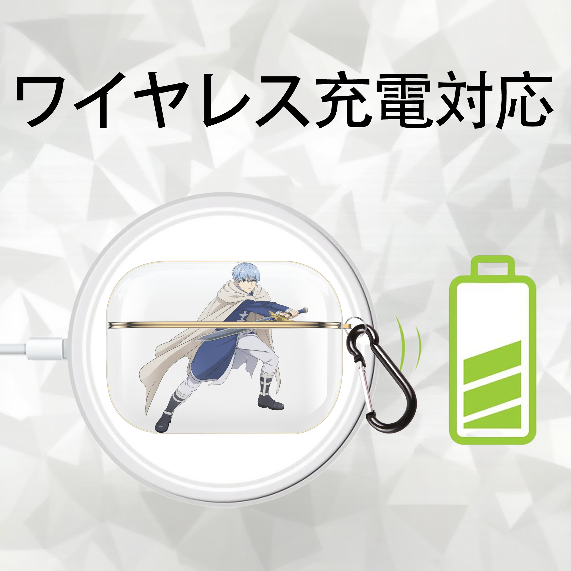 葬送のフリーレン Frieren 【AirPods Pro用】ハードシェル保護ケース｜耐衝撃・防指紋・カラビナ付き商品仕様