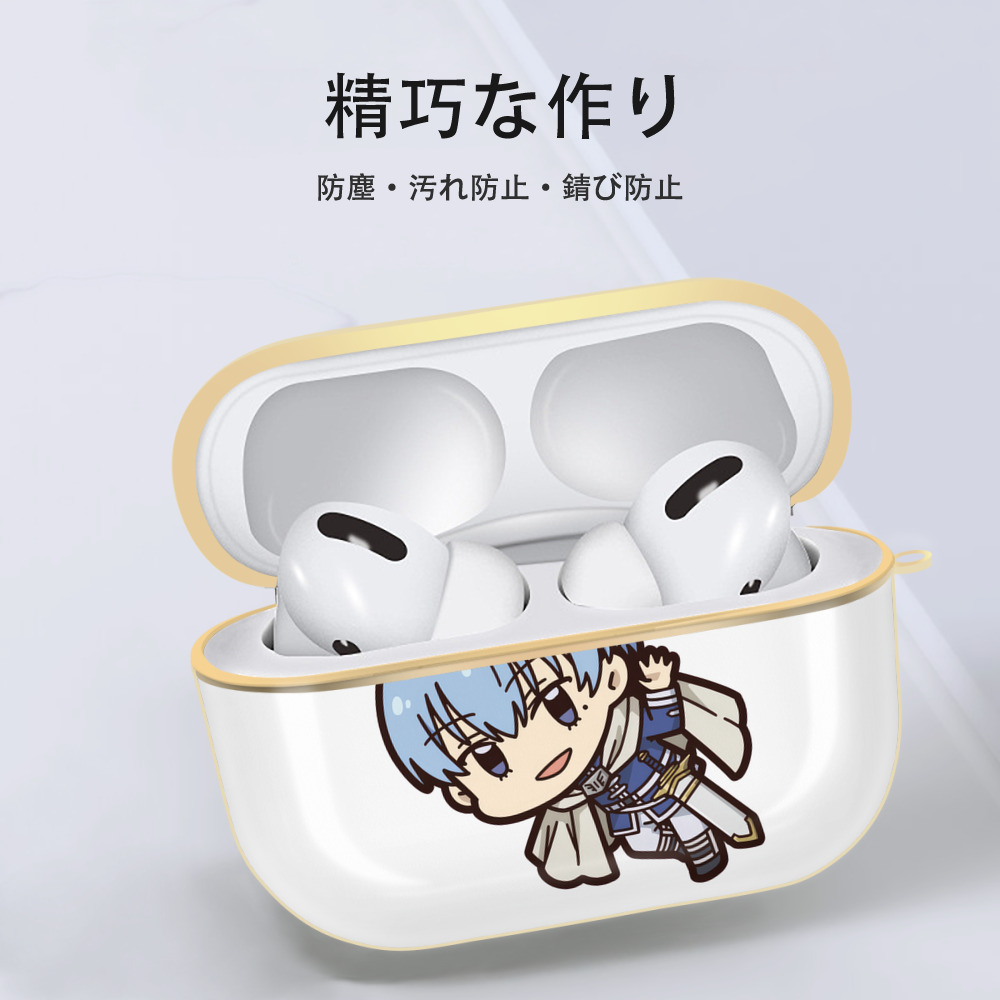 葬送のフリーレン Frieren 【AirPods Pro用】ハードシェル保護ケース｜耐衝撃・防指紋・カラビナ付き商品仕様