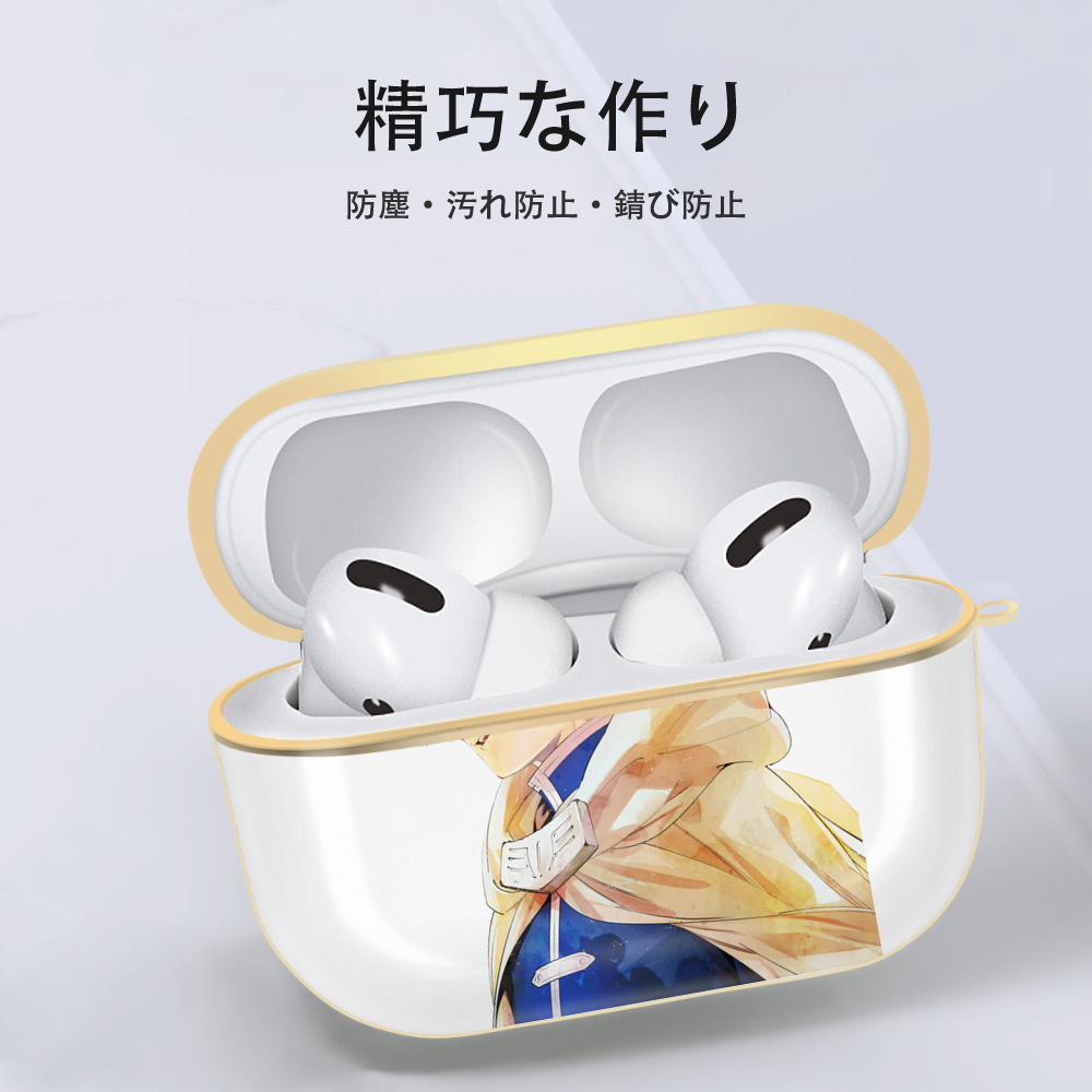 葬送のフリーレン Frieren 【AirPods Pro用】ハードシェル保護ケース｜耐衝撃・防指紋・カラビナ付き商品仕様