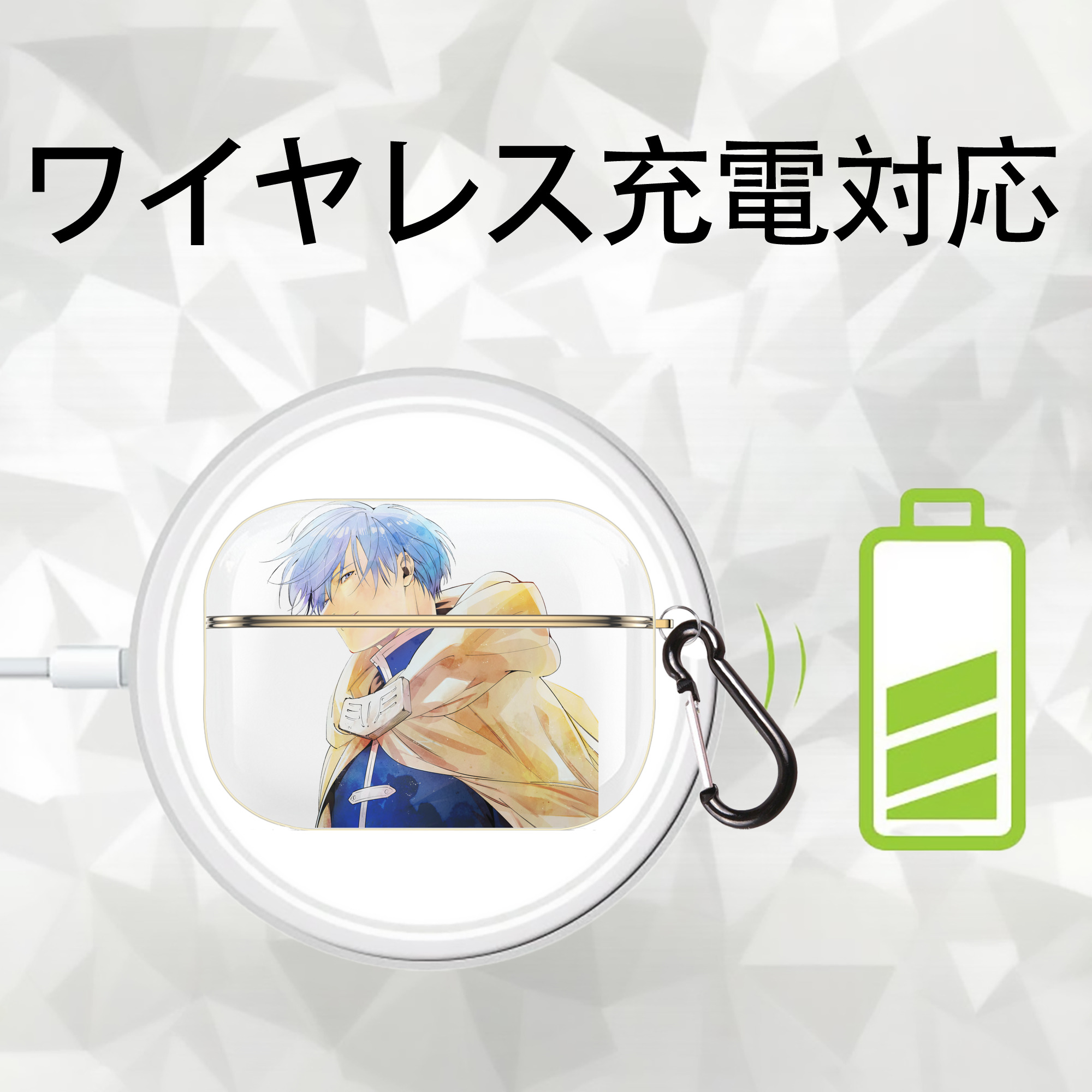 葬送のフリーレン Frieren 【AirPods Pro用】ハードシェル保護ケース｜耐衝撃・防指紋・カラビナ付き商品仕様