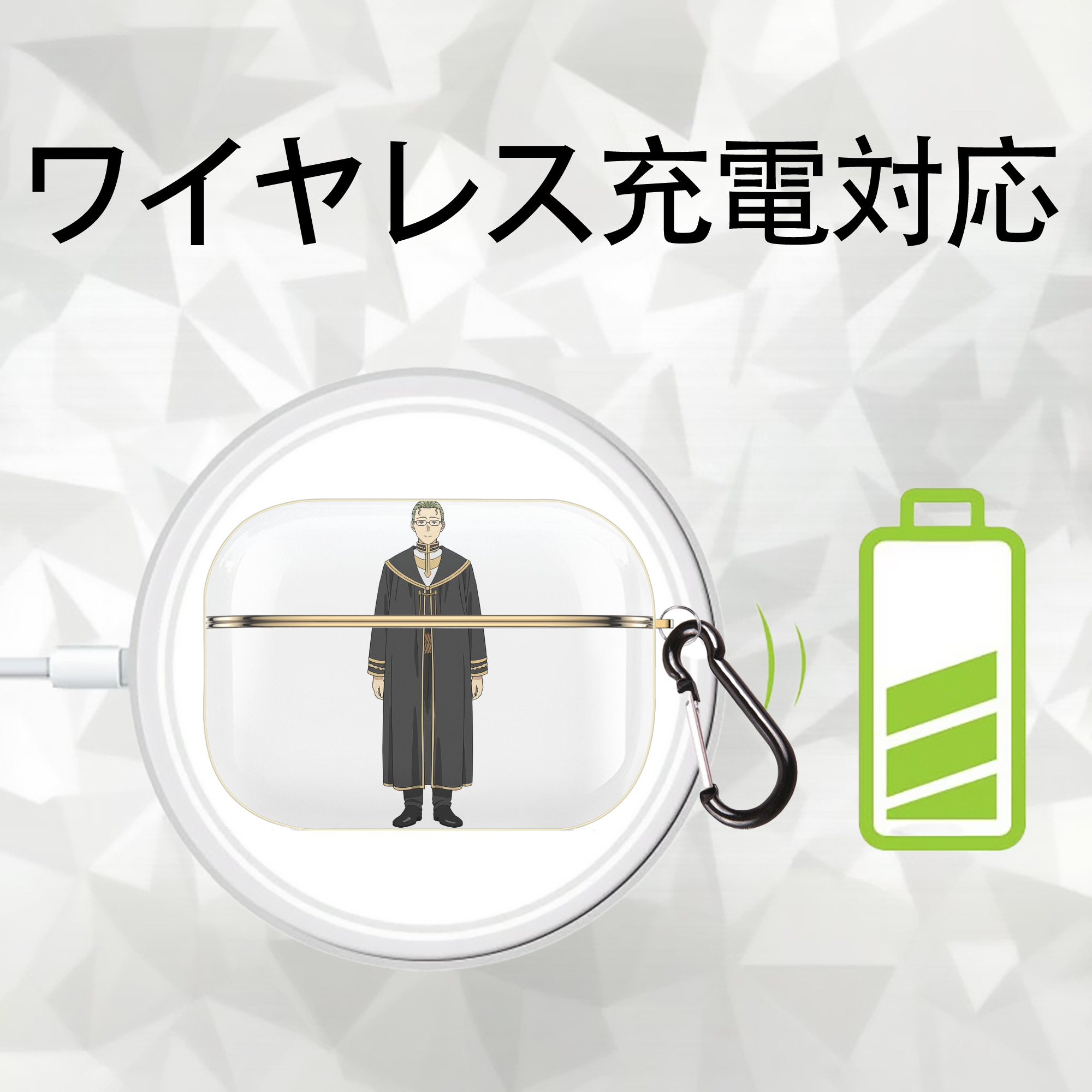葬送のフリーレン Frieren 【AirPods Pro用】ハードシェル保護ケース｜耐衝撃・防指紋・カラビナ付き商品仕様