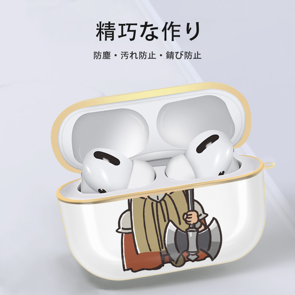 葬送のフリーレン Frieren 【AirPods Pro用】ハードシェル保護ケース｜耐衝撃・防指紋・カラビナ付き商品仕様