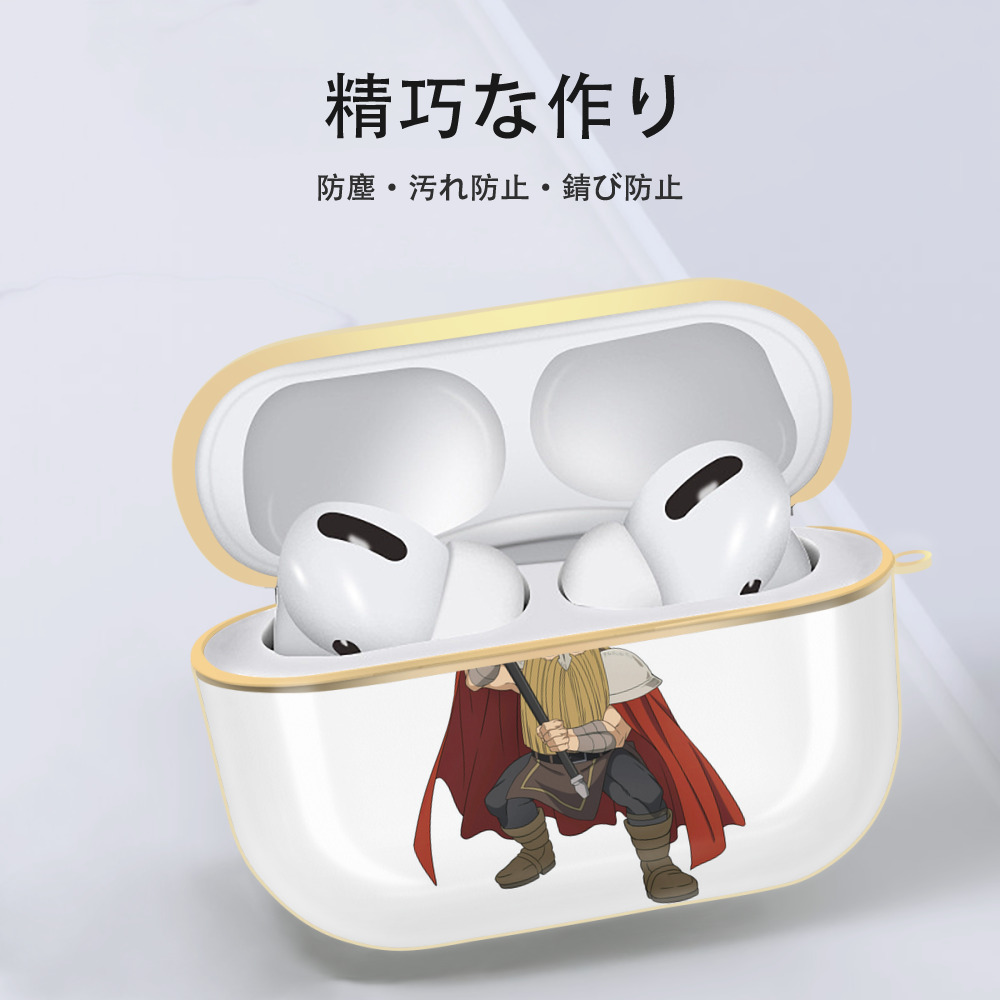 葬送のフリーレン Frieren 【AirPods Pro用】ハードシェル保護ケース｜耐衝撃・防指紋・カラビナ付き商品仕様