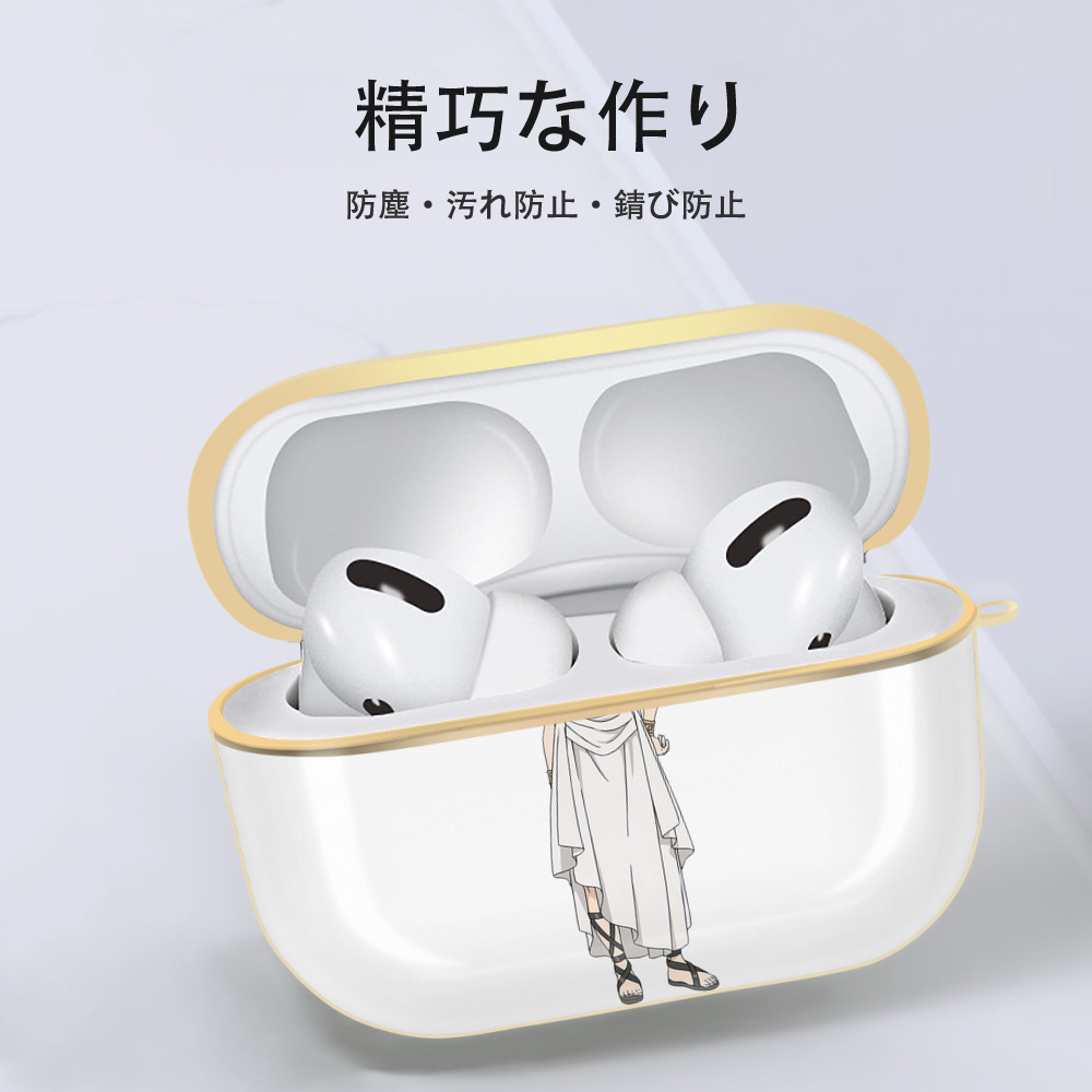 葬送のフリーレン Frieren 【AirPods Pro用】ハードシェル保護ケース｜耐衝撃・防指紋・カラビナ付き商品仕様
