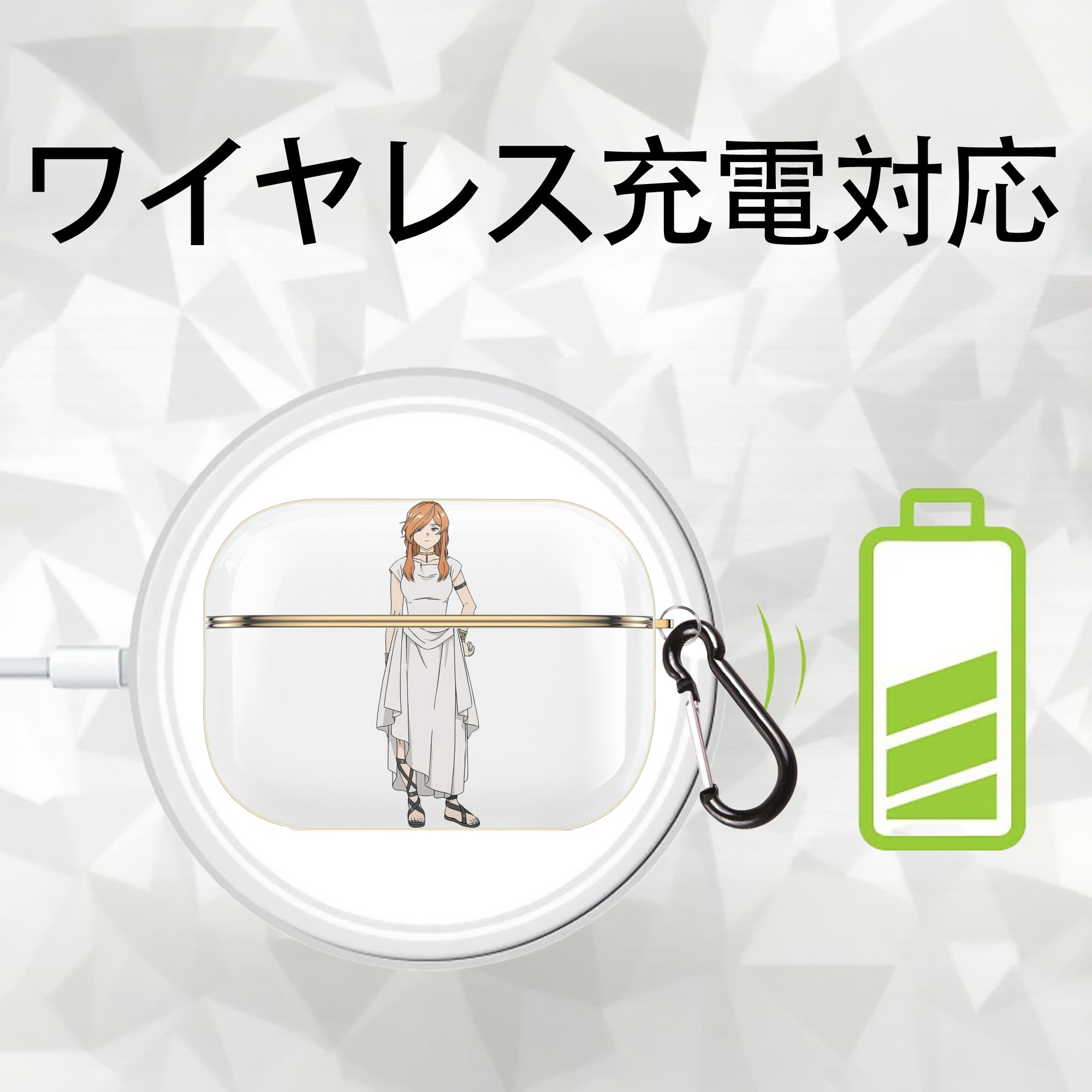 葬送のフリーレン Frieren 【AirPods Pro用】ハードシェル保護ケース｜耐衝撃・防指紋・カラビナ付き商品仕様