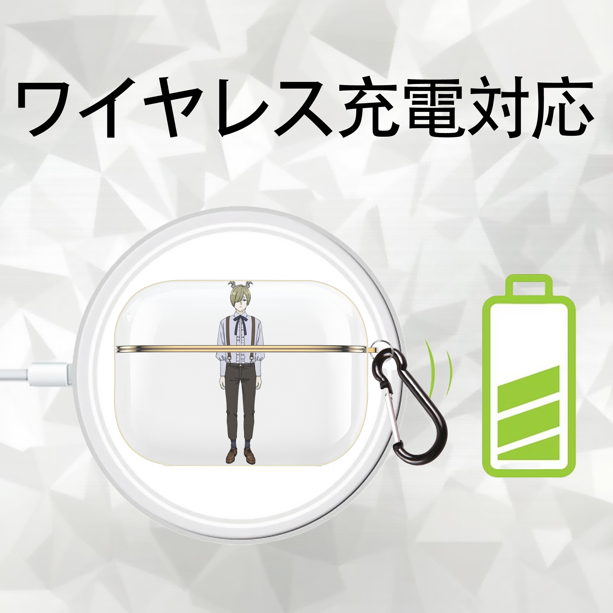 葬送のフリーレン Frieren 【AirPods Pro用】ハードシェル保護ケース｜耐衝撃・防指紋・カラビナ付き商品仕様