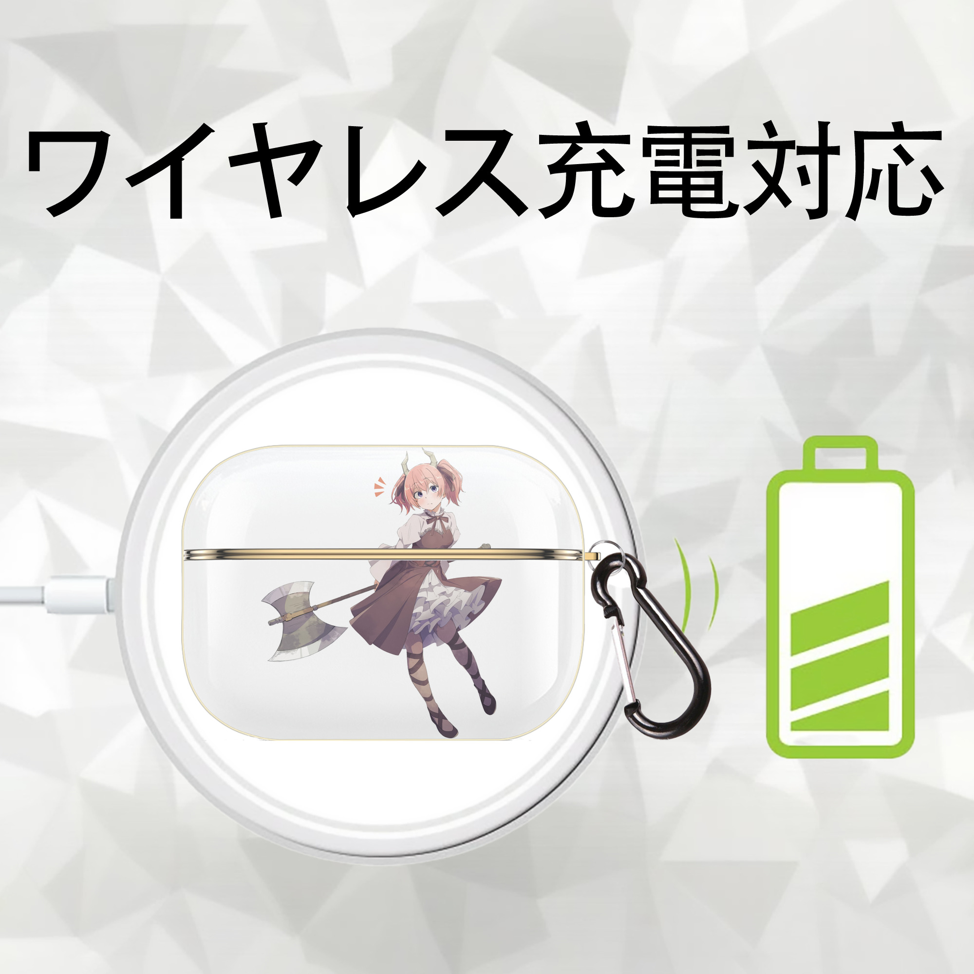 葬送のフリーレン Frieren 【AirPods Pro用】ハードシェル保護ケース｜耐衝撃・防指紋・カラビナ付き商品仕様