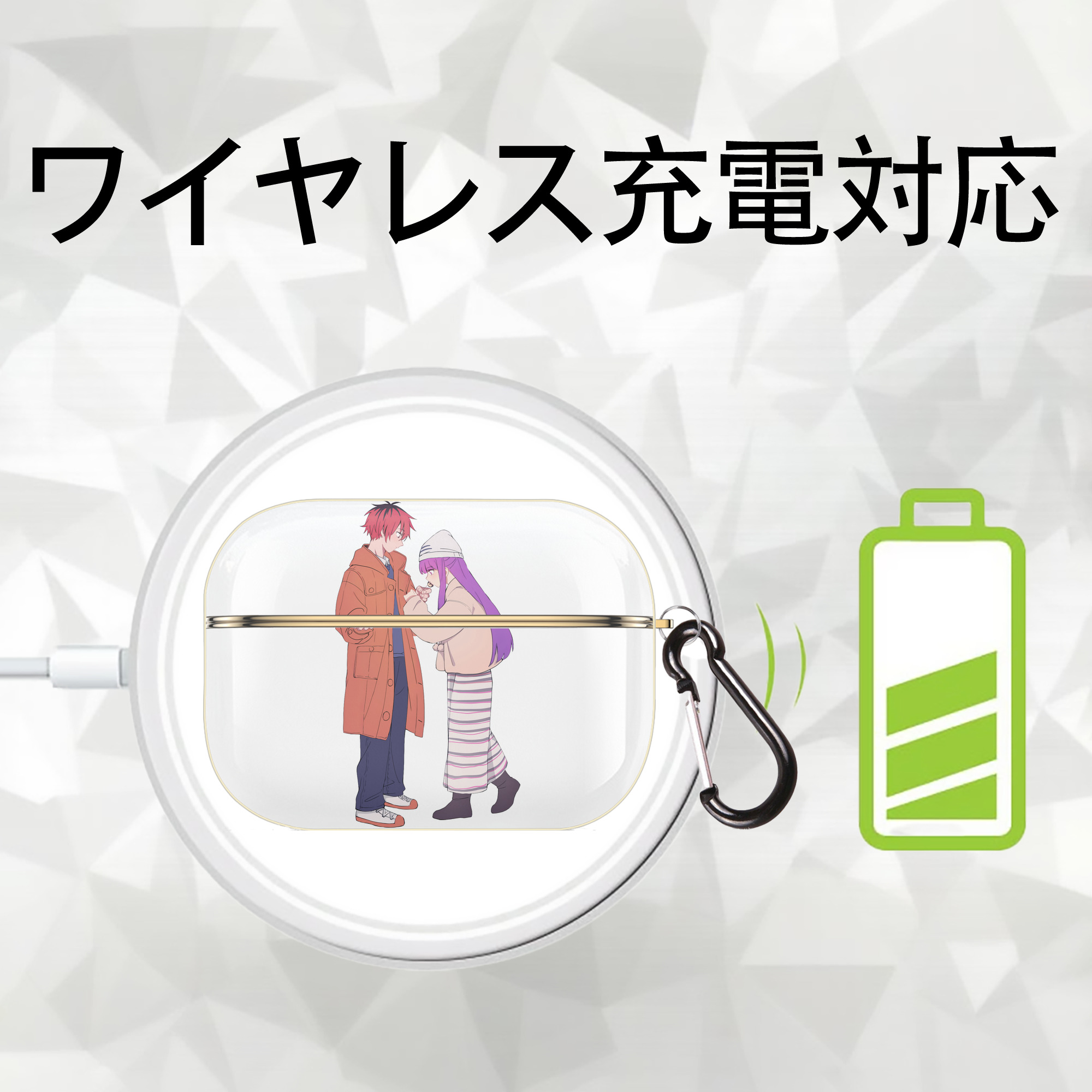 葬送のフリーレン Frieren 【AirPods Pro用】ハードシェル保護ケース｜耐衝撃・防指紋・カラビナ付き商品仕様