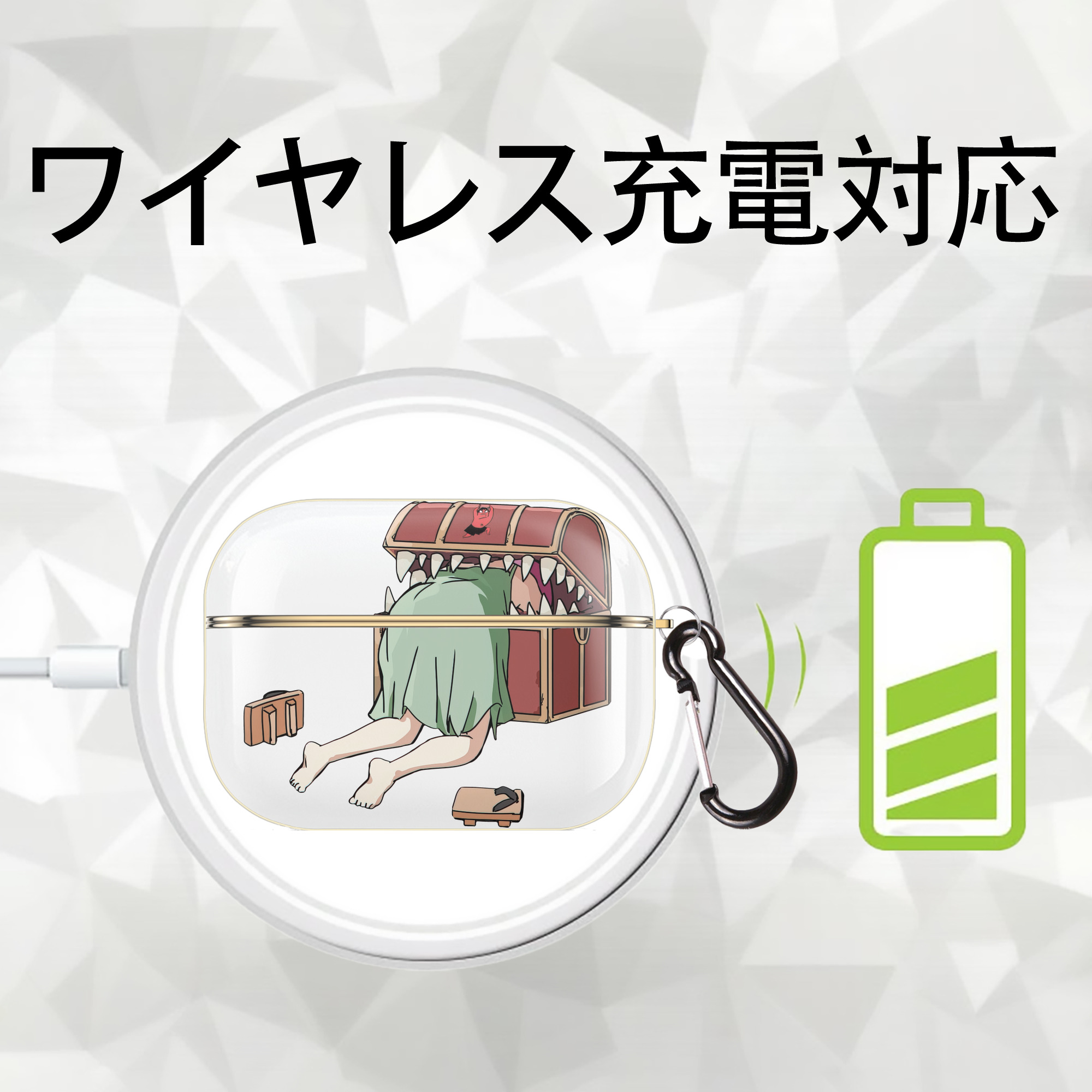 葬送のフリーレン Frieren 【AirPods Pro用】ハードシェル保護ケース｜耐衝撃・防指紋・カラビナ付き商品仕様