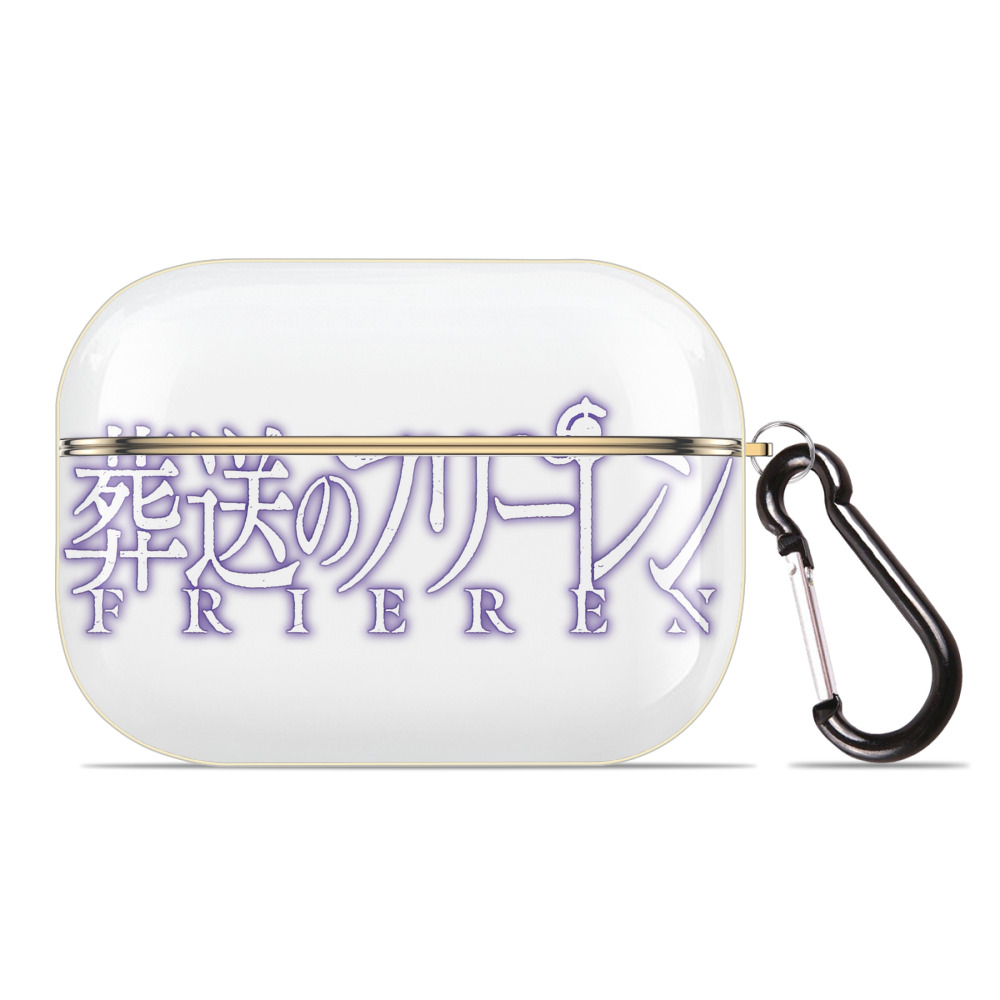 （画像用） 葬送のフリーレン Frieren 【AirPods Pro用】ハードシェル保護ケース｜耐衝撃・防指紋・カラビナ付き商品仕様