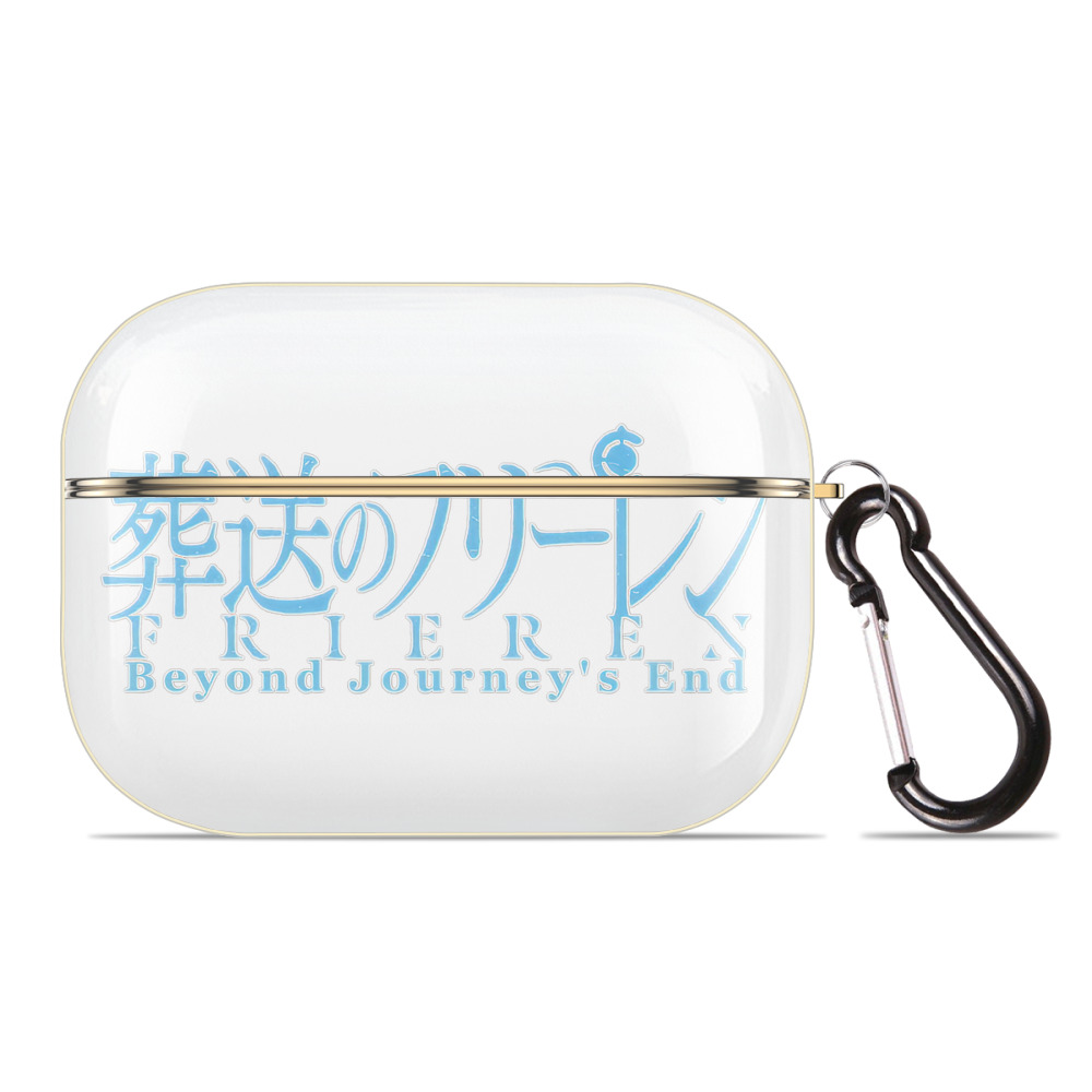 （画像用） 葬送のフリーレン Frieren 【AirPods Pro用】ハードシェル保護ケース｜耐衝撃・防指紋・カラビナ付き商品仕様