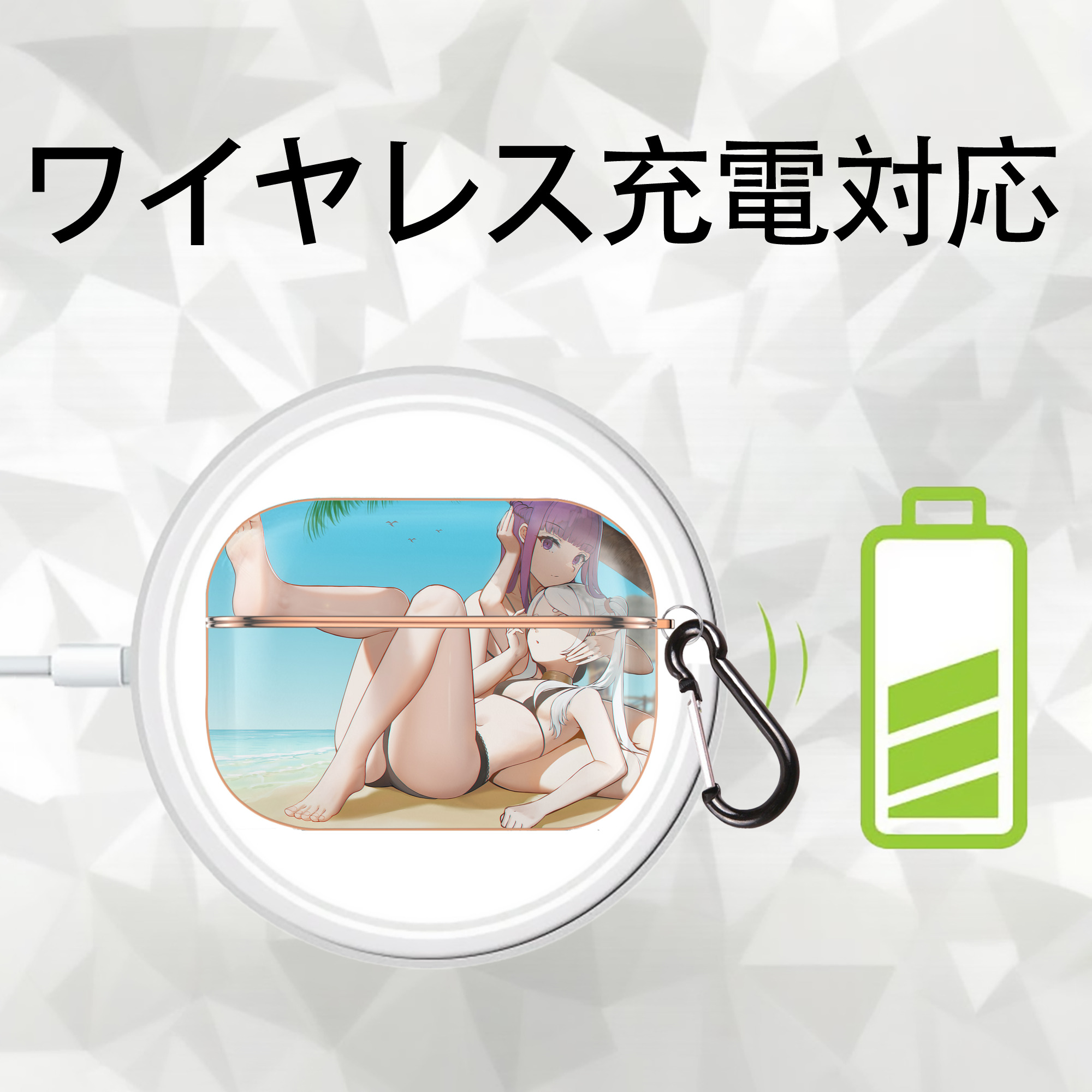 葬送のフリーレン Frieren 【AirPods Pro用】ハードシェル保護ケース｜耐衝撃・防指紋・カラビナ付き商品仕様