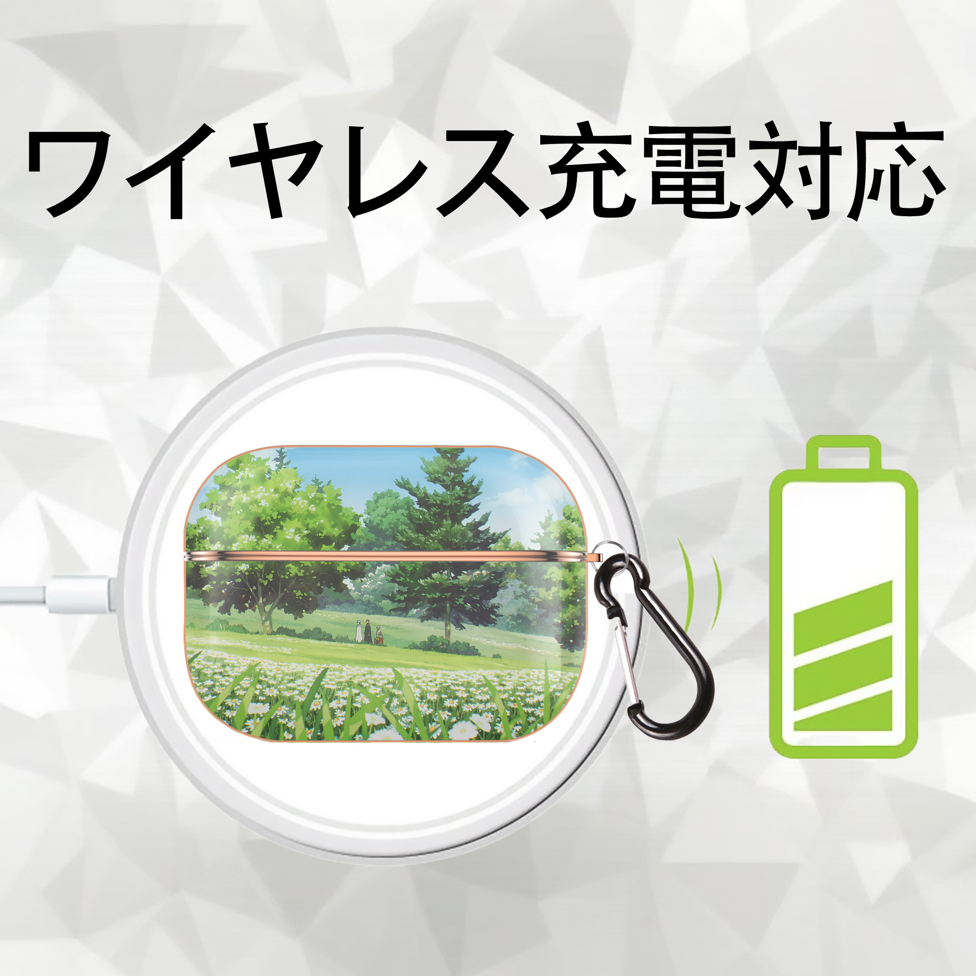 葬送のフリーレン Frieren 【AirPods Pro用】ハードシェル保護ケース｜耐衝撃・防指紋・カラビナ付き商品仕様