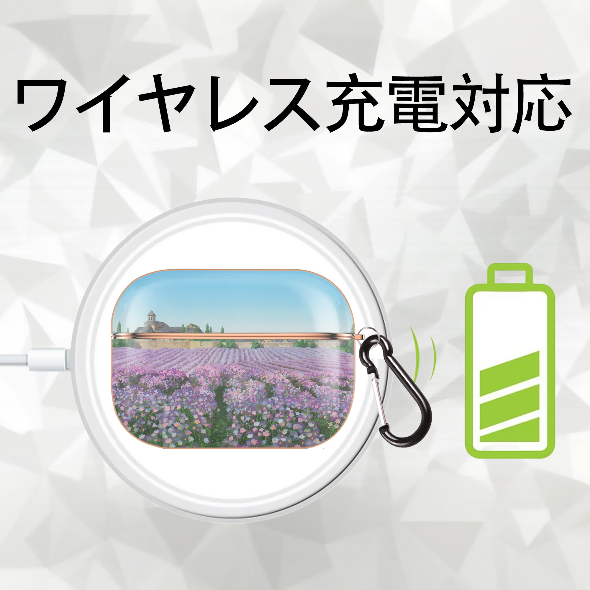 葬送のフリーレン Frieren 【AirPods Pro用】ハードシェル保護ケース｜耐衝撃・防指紋・カラビナ付き商品仕様