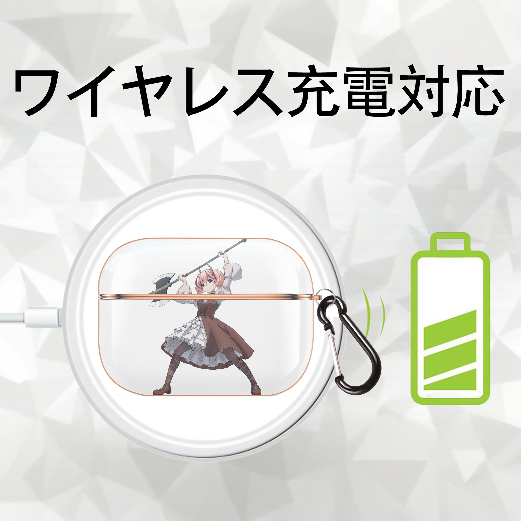葬送のフリーレン Frieren 【AirPods Pro用】ハードシェル保護ケース｜耐衝撃・防指紋・カラビナ付き商品仕様