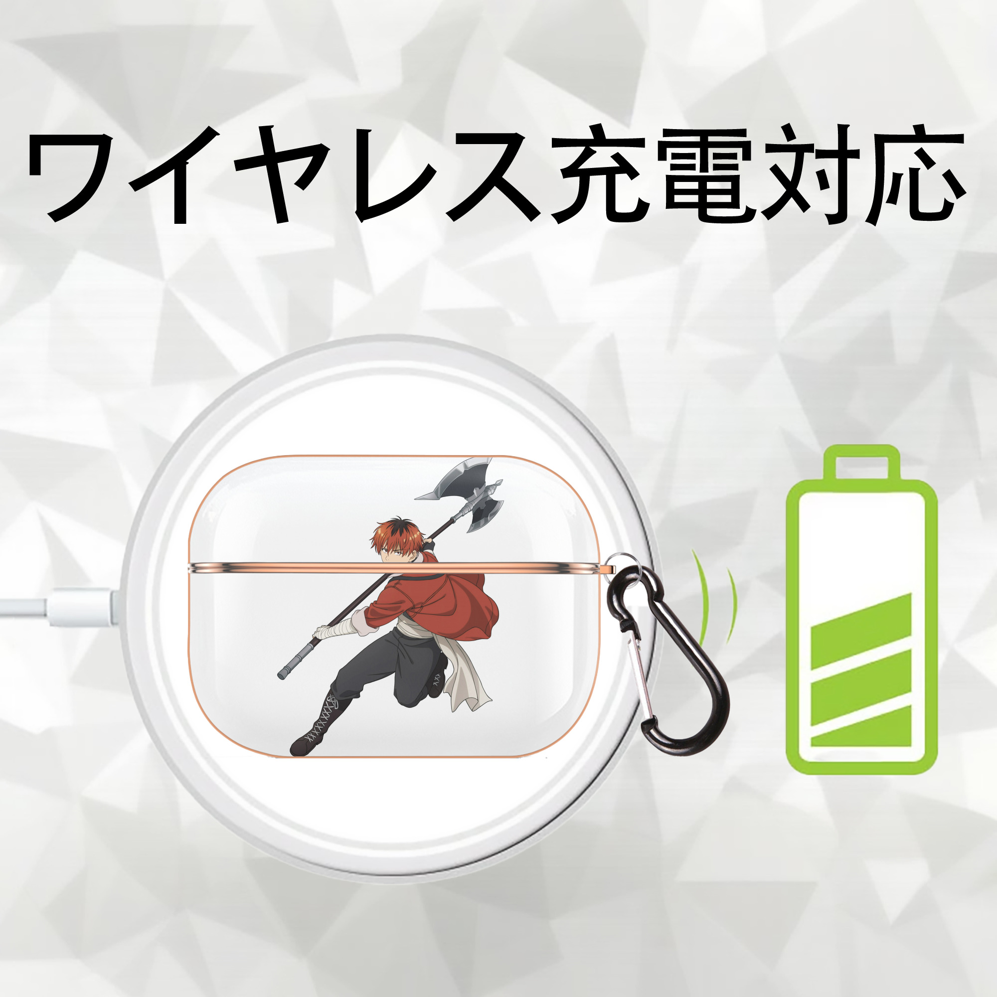 葬送のフリーレン Frieren 【AirPods Pro用】ハードシェル保護ケース｜耐衝撃・防指紋・カラビナ付き商品仕様