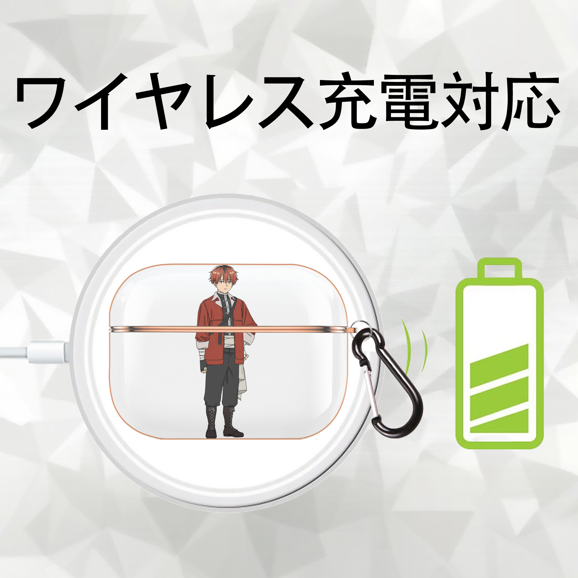 葬送のフリーレン Frieren 【AirPods Pro用】ハードシェル保護ケース｜耐衝撃・防指紋・カラビナ付き商品仕様