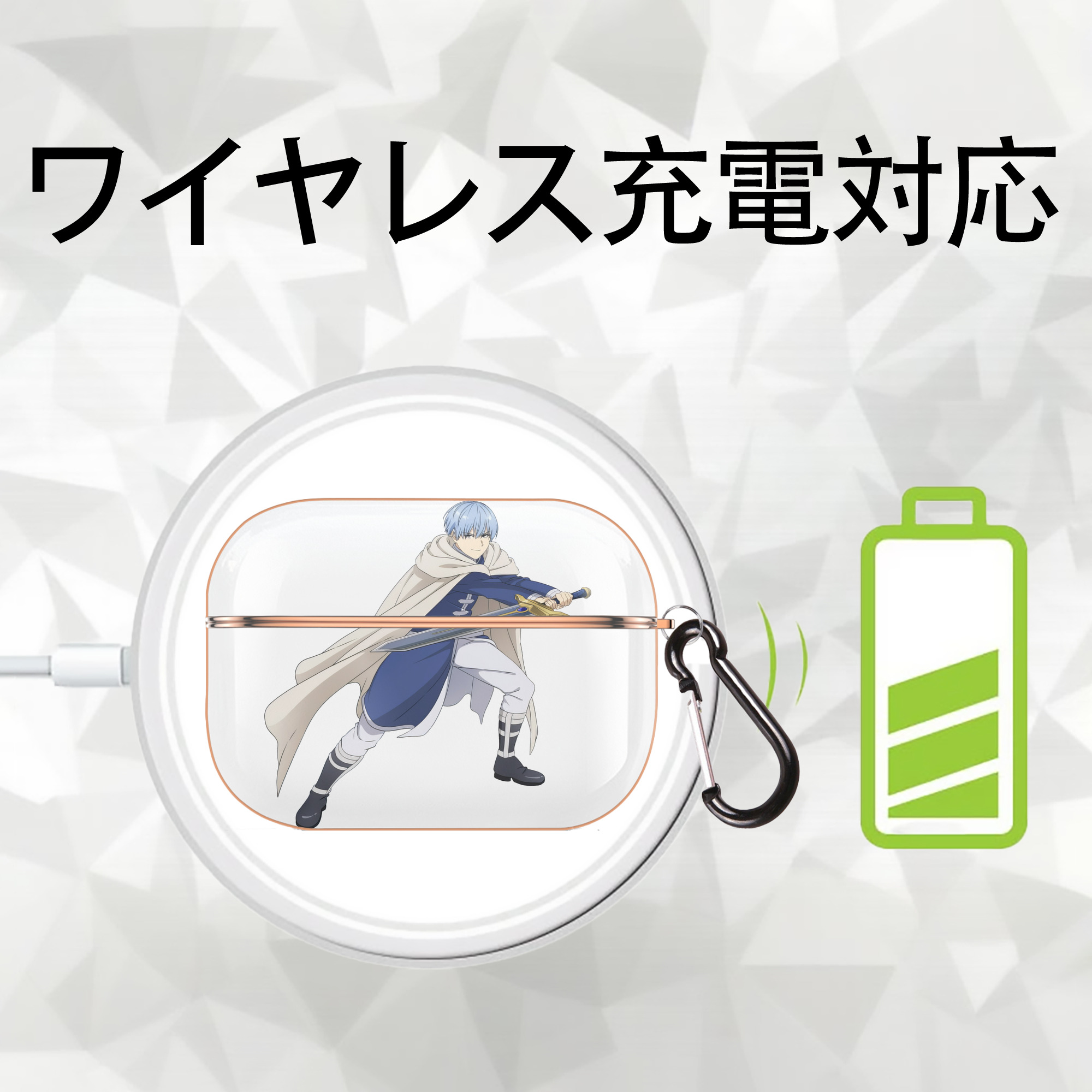 葬送のフリーレン Frieren 【AirPods Pro用】ハードシェル保護ケース｜耐衝撃・防指紋・カラビナ付き商品仕様
