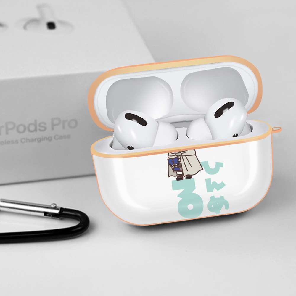 葬送のフリーレン Frieren 【AirPods Pro用】ハードシェル保護ケース｜耐衝撃・防指紋・カラビナ付き商品仕様