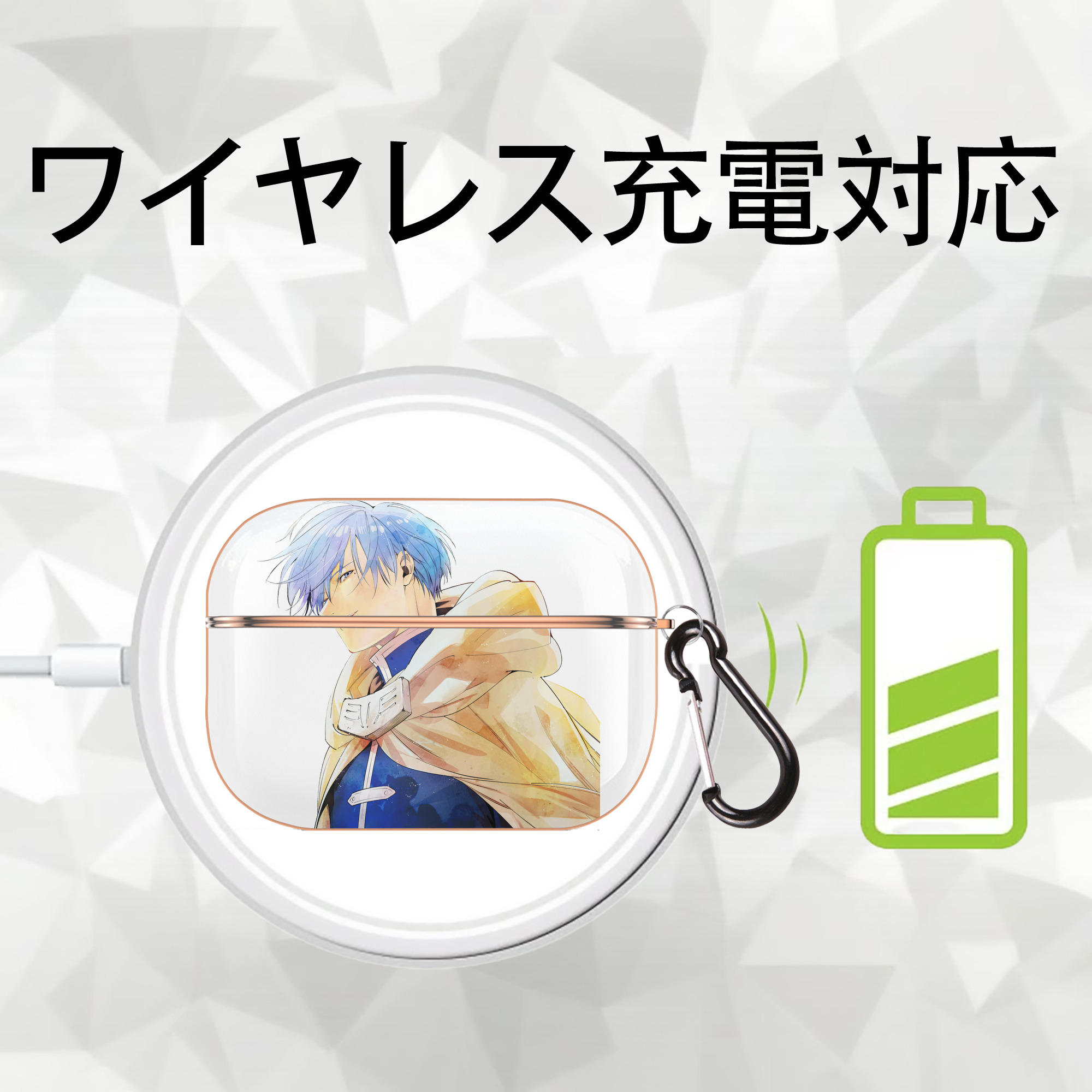 葬送のフリーレン Frieren 【AirPods Pro用】ハードシェル保護ケース｜耐衝撃・防指紋・カラビナ付き商品仕様