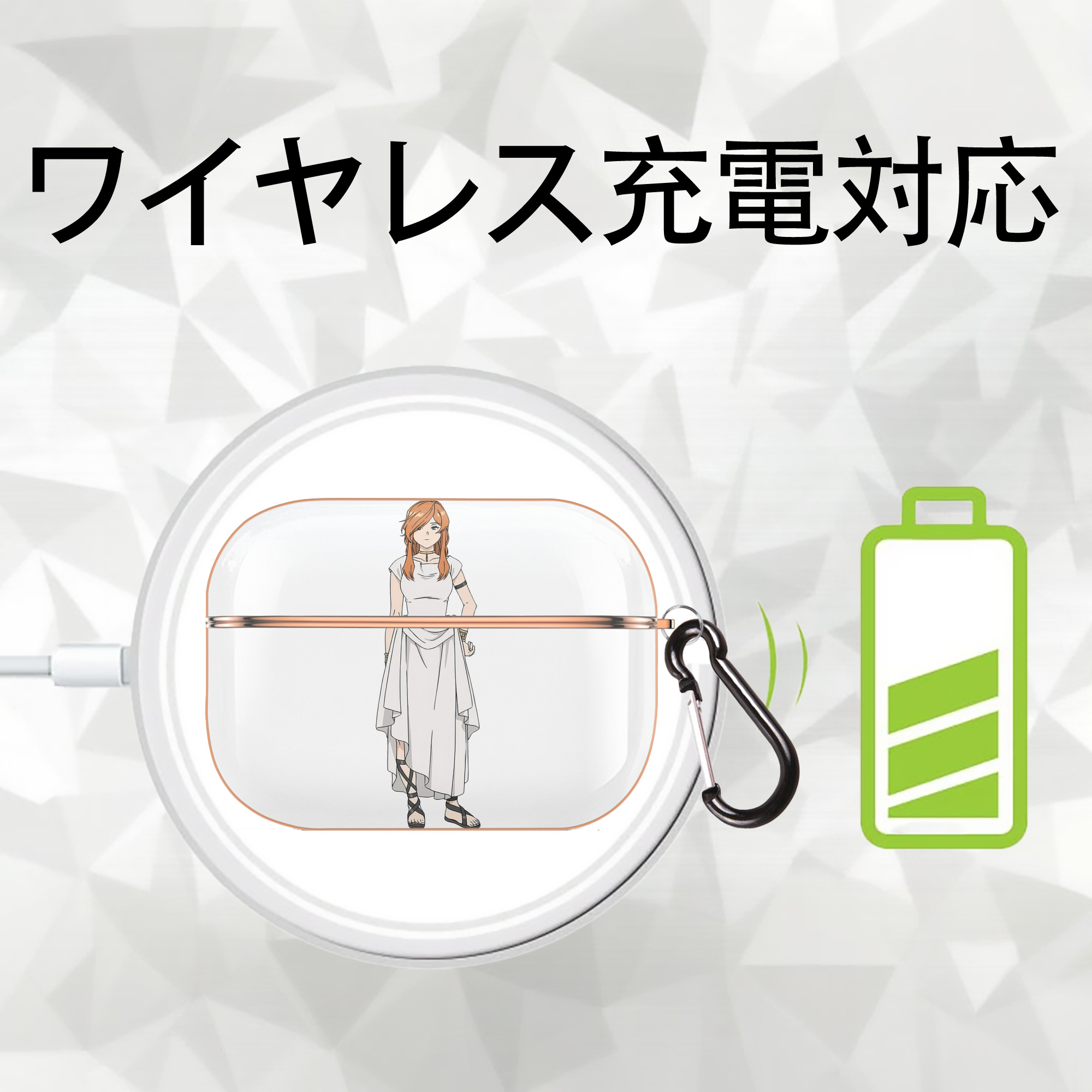 葬送のフリーレン Frieren 【AirPods Pro用】ハードシェル保護ケース｜耐衝撃・防指紋・カラビナ付き商品仕様