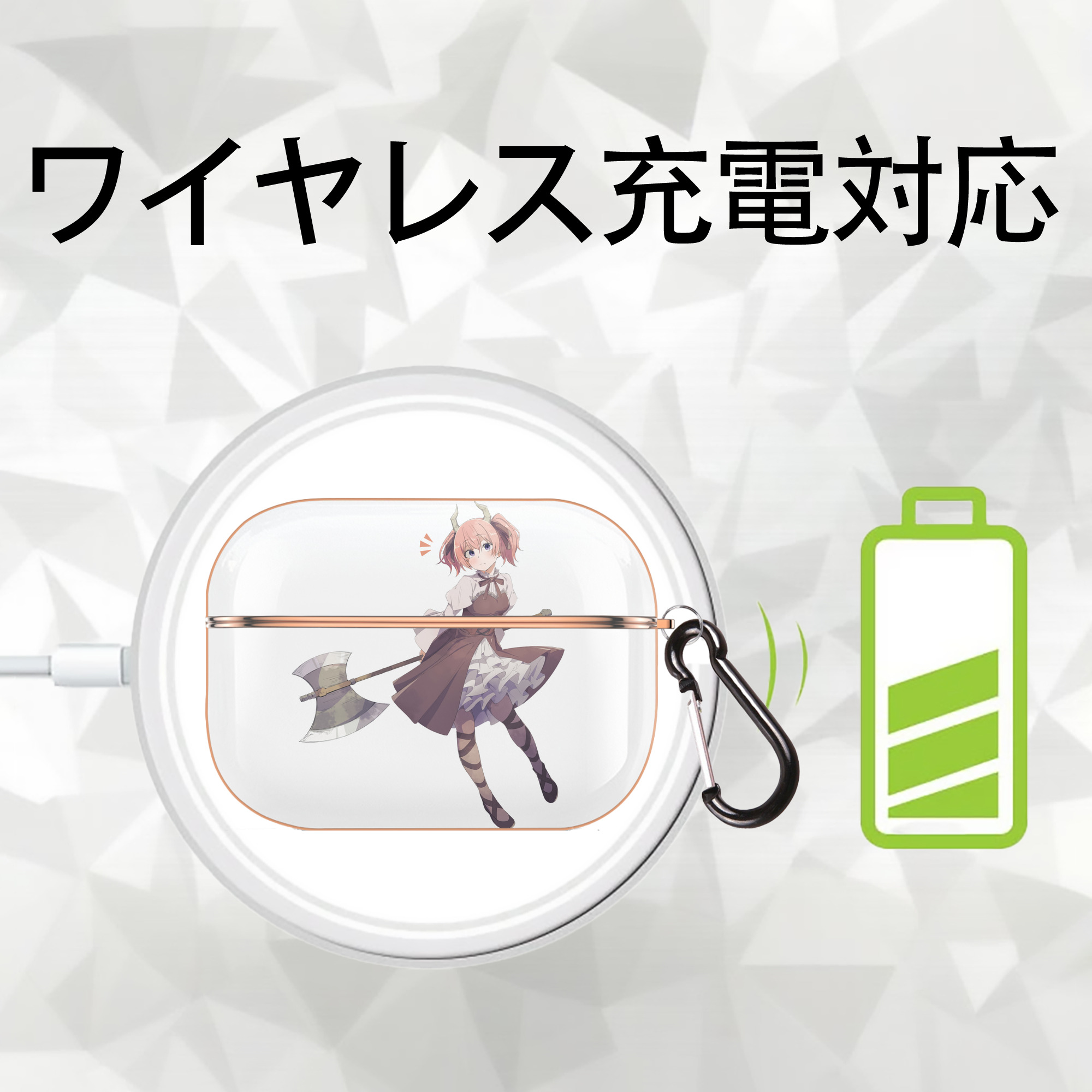 葬送のフリーレン Frieren 【AirPods Pro用】ハードシェル保護ケース｜耐衝撃・防指紋・カラビナ付き商品仕様